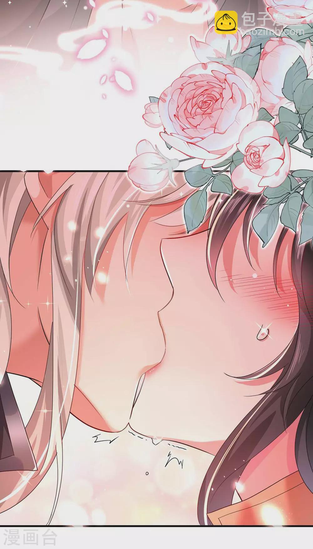 我在異界養男神：神醫九小姐 - 第96話 意外 - 3