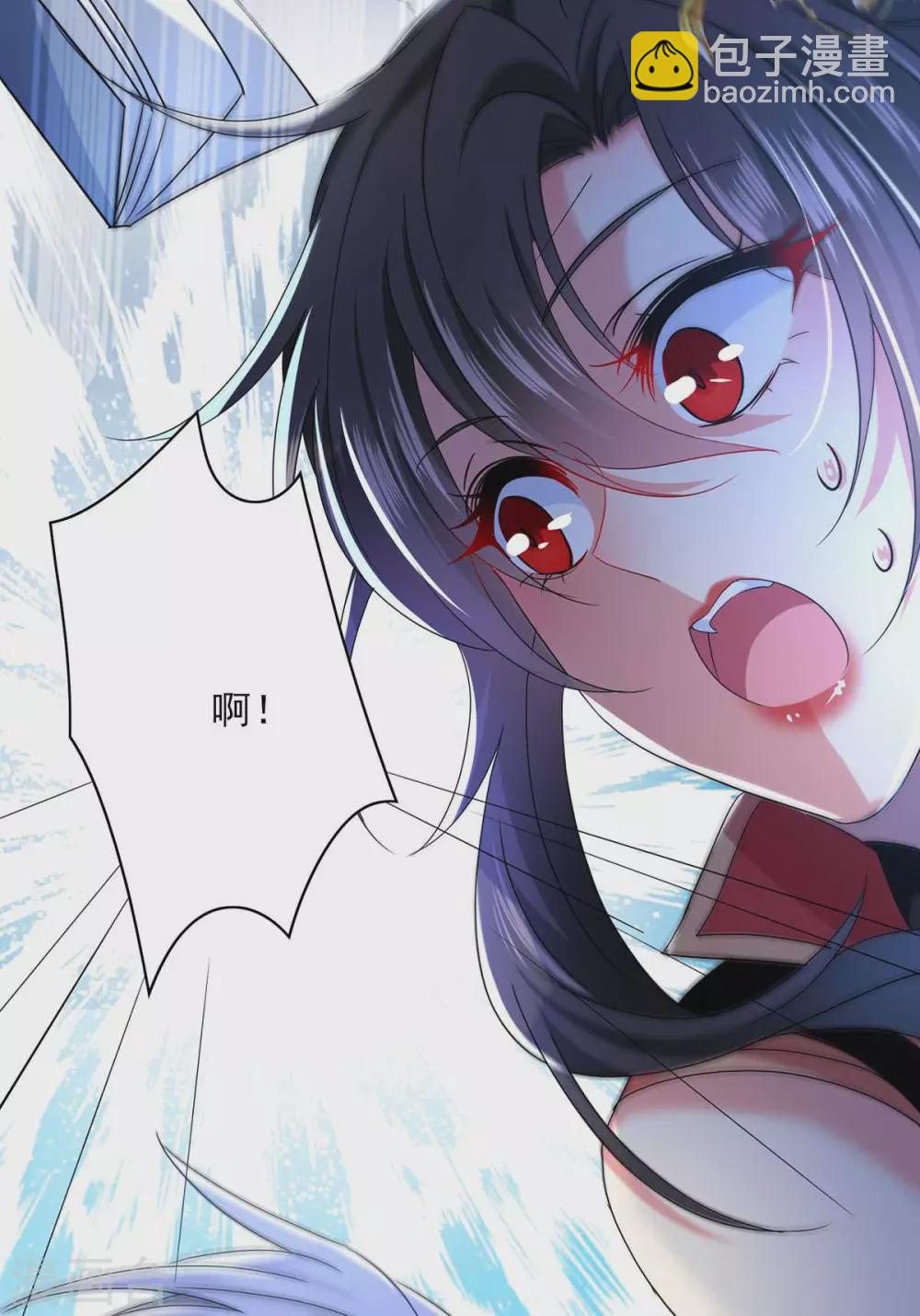 我在異界養男神：神醫九小姐 - 第96話 意外 - 3