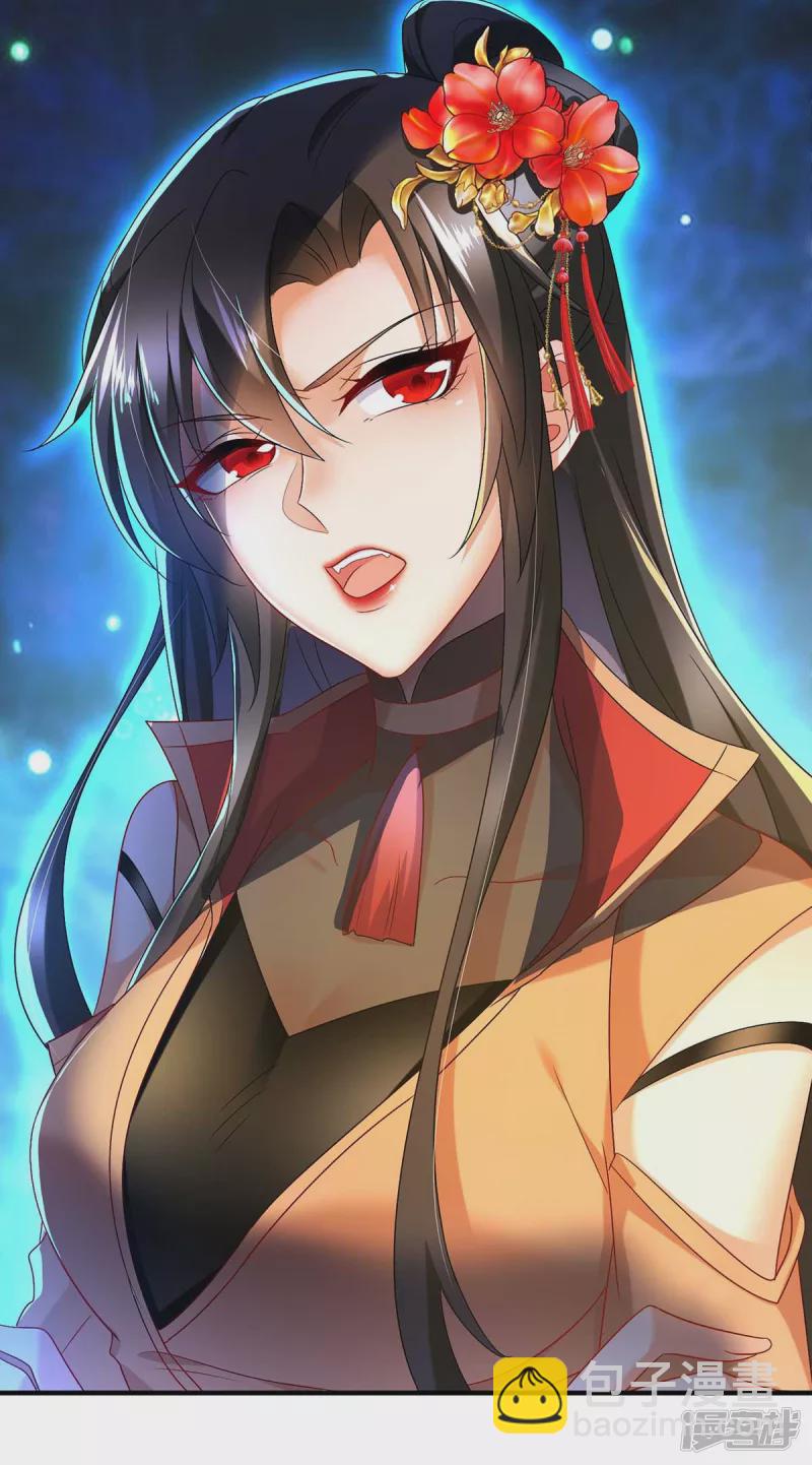 我在異界養男神：神醫九小姐 - 第98話 古獸文 - 6