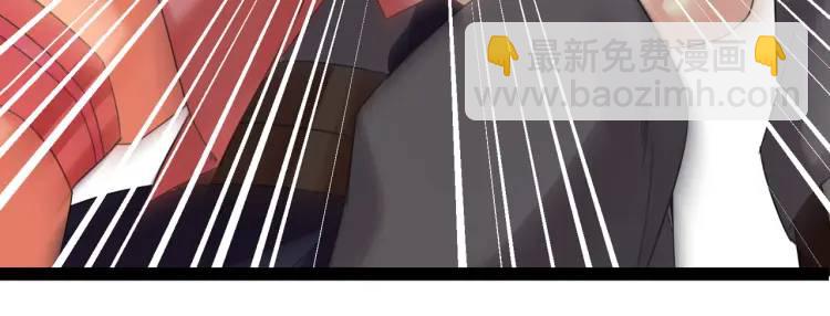 第1话 万年修士重生小城(1/3)-第1话