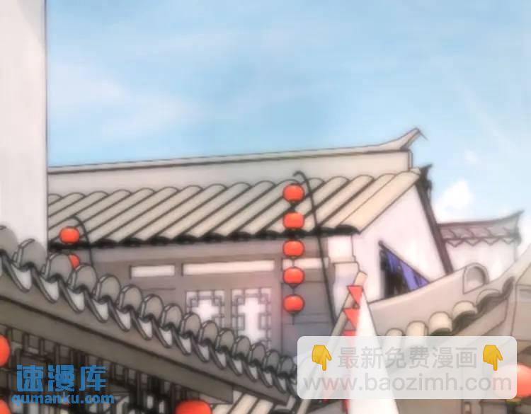 第1话 万年修士重生小城(1/3)-第1话