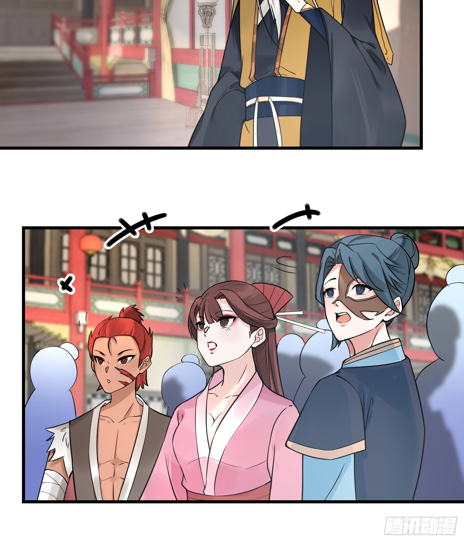 第11话 当众羞辱 不识货！-第11话