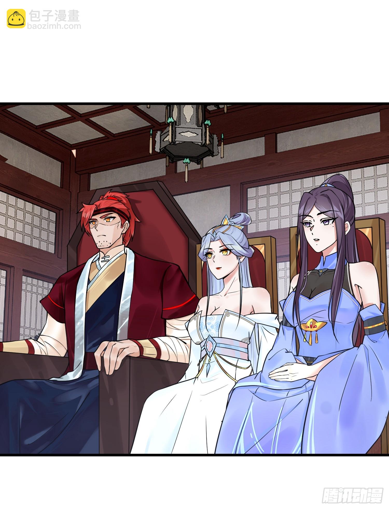 第11话 当众羞辱 不识货！-第11话