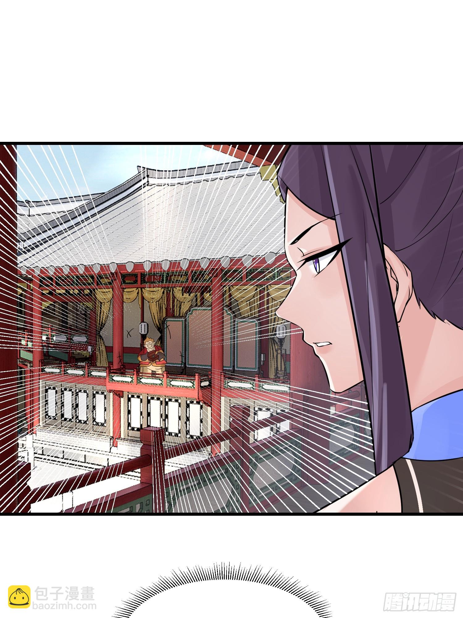 第11话 当众羞辱 不识货！-第11话