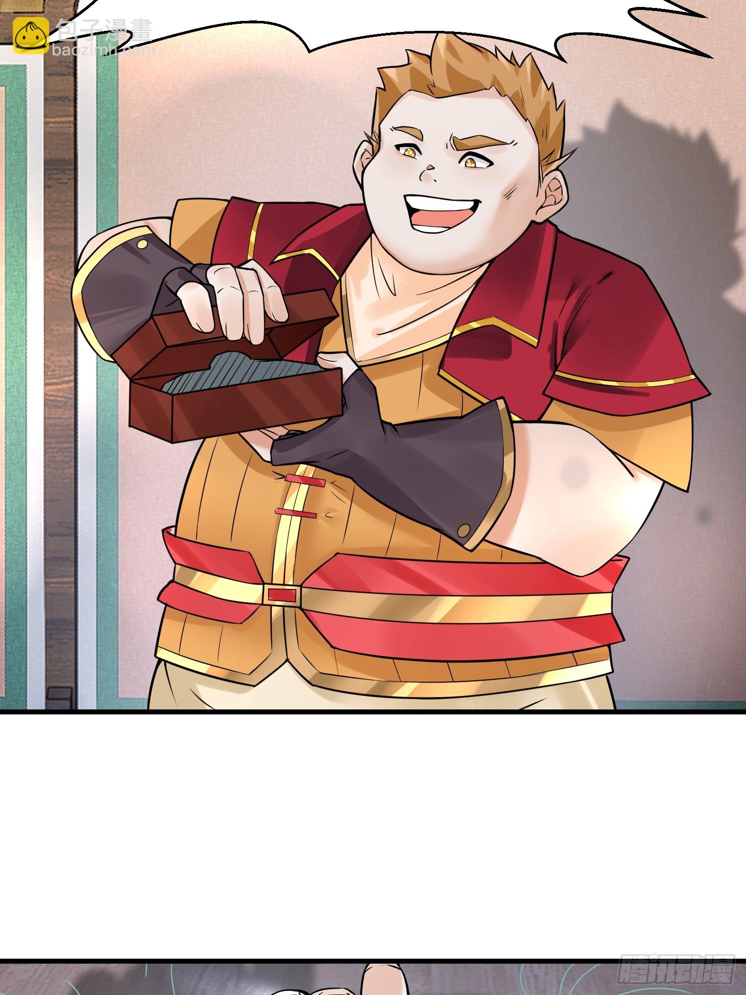 第11话 当众羞辱 不识货！-第11话