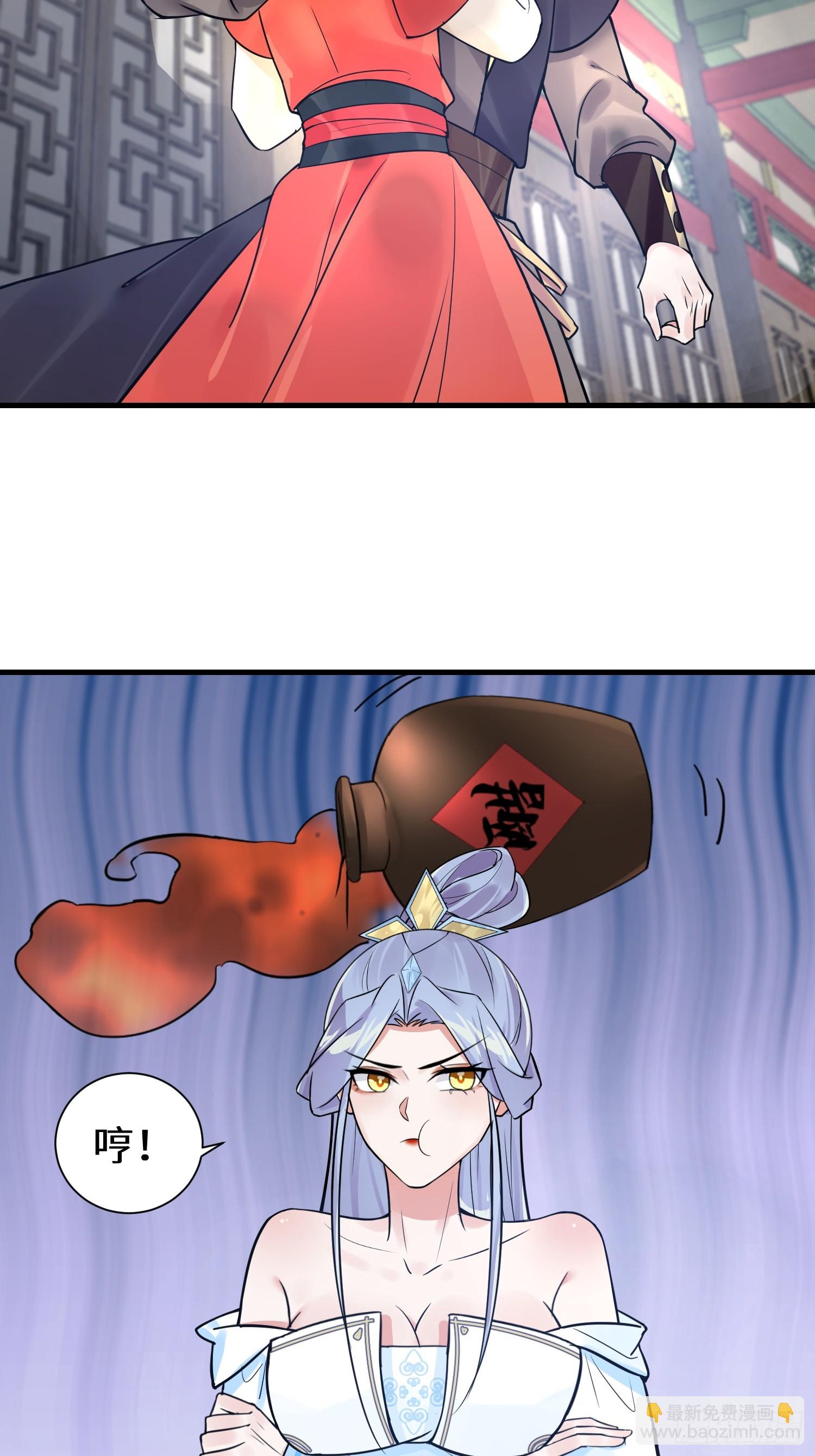 第13话 价值连城-第13话