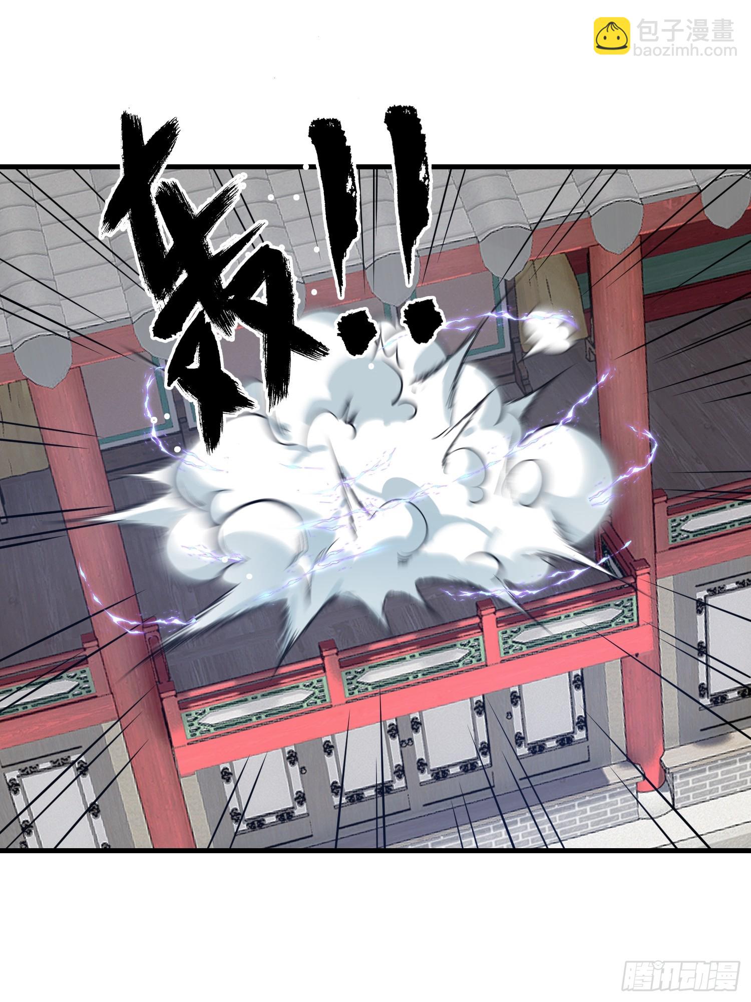 第13话 价值连城-第13话