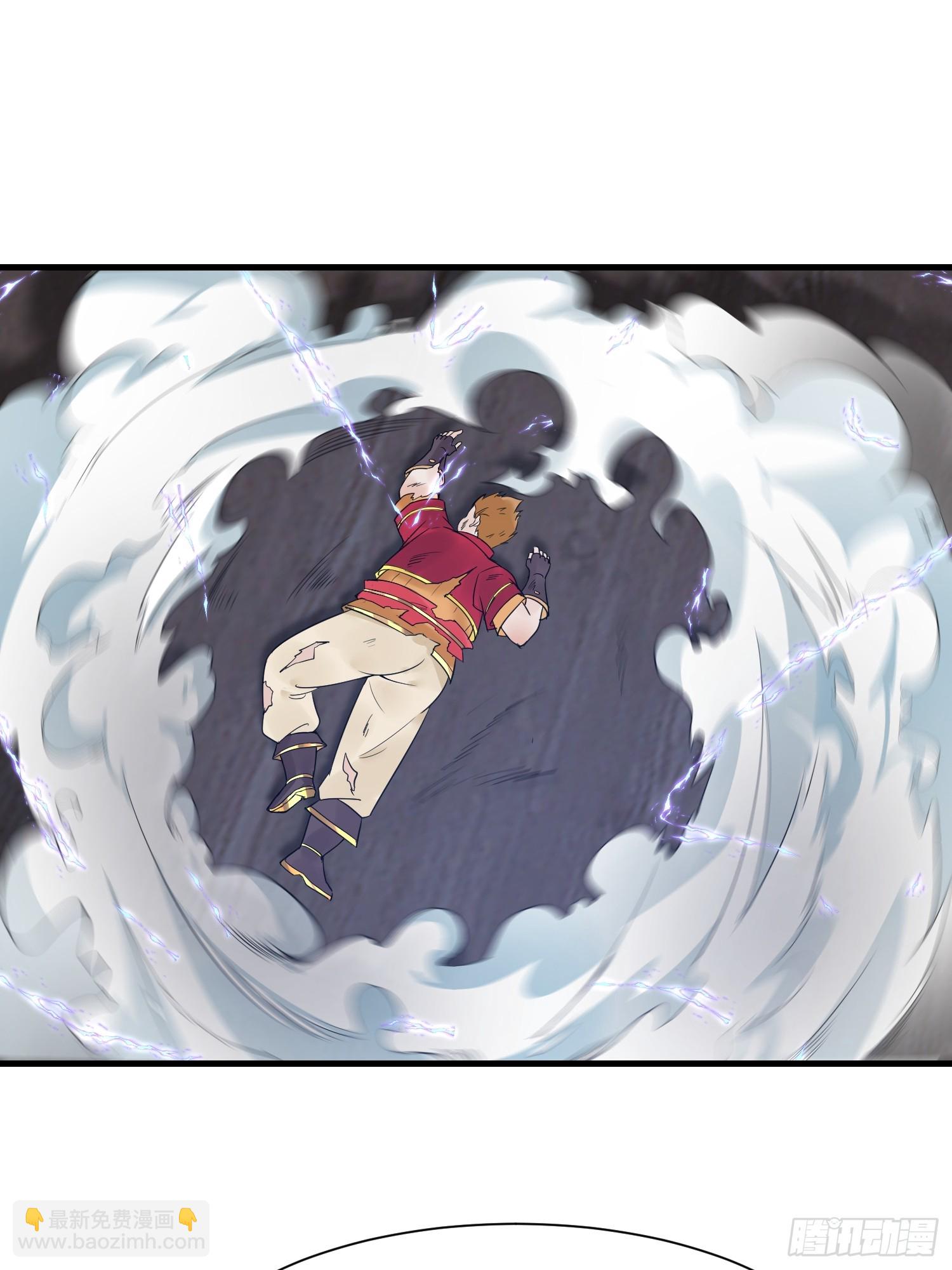 第13话 价值连城-第13话