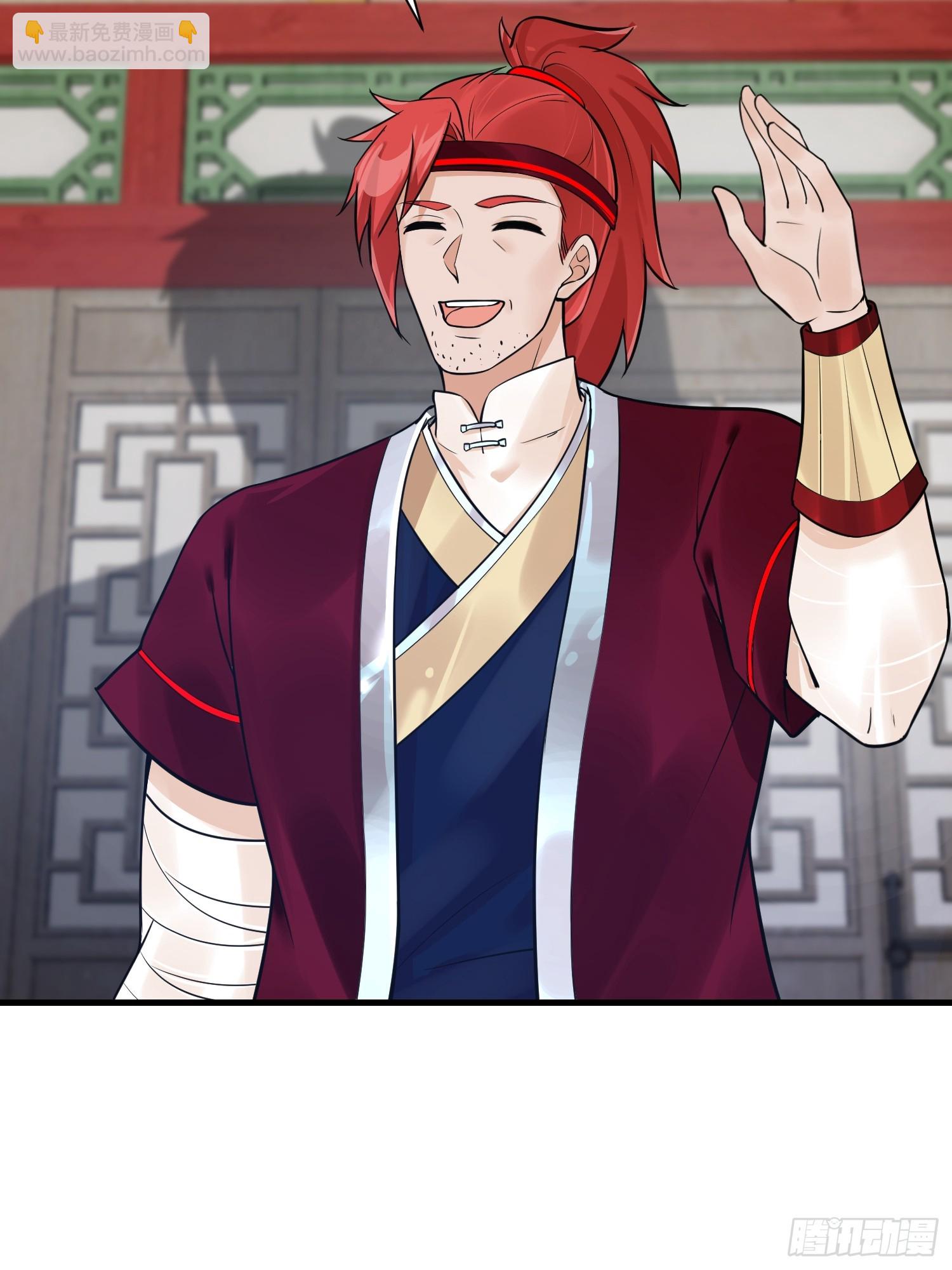 第13话 价值连城-第13话