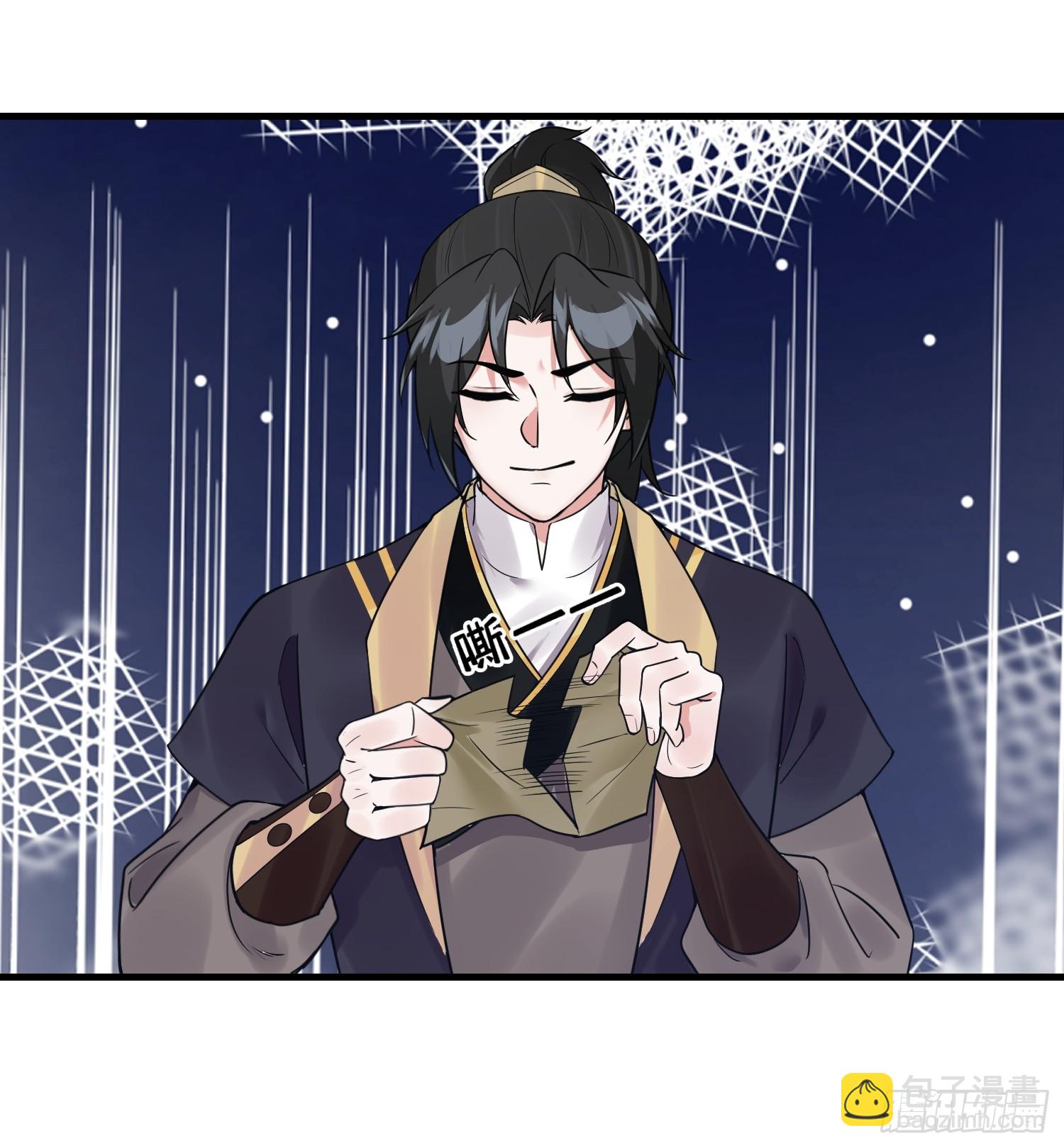 第13话 价值连城-第13话