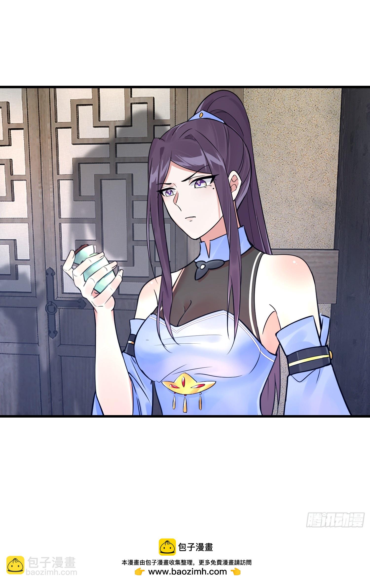 第13话 价值连城-第13话