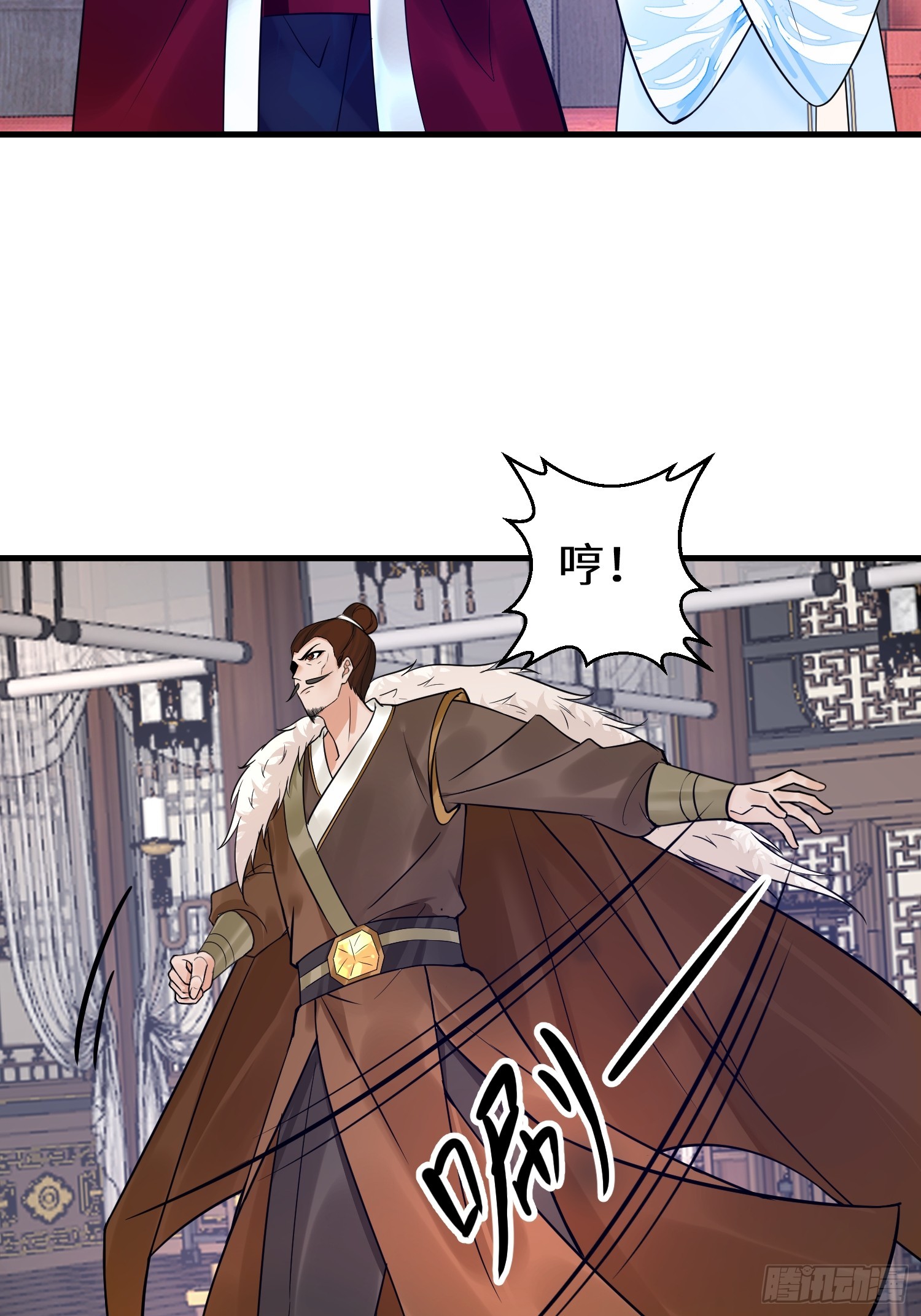 第13话 价值连城-第13话