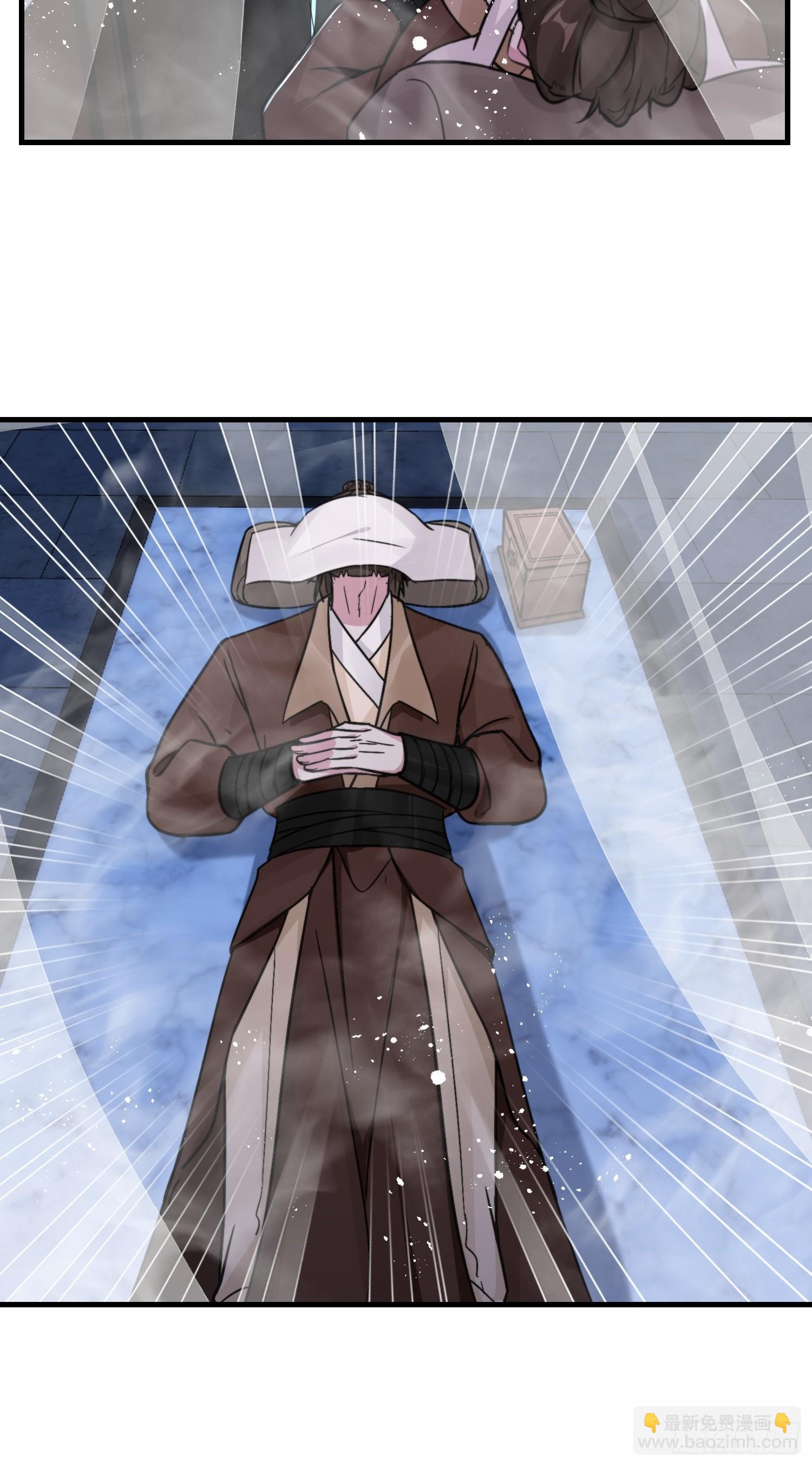 第15话 争相抢夺-第15话