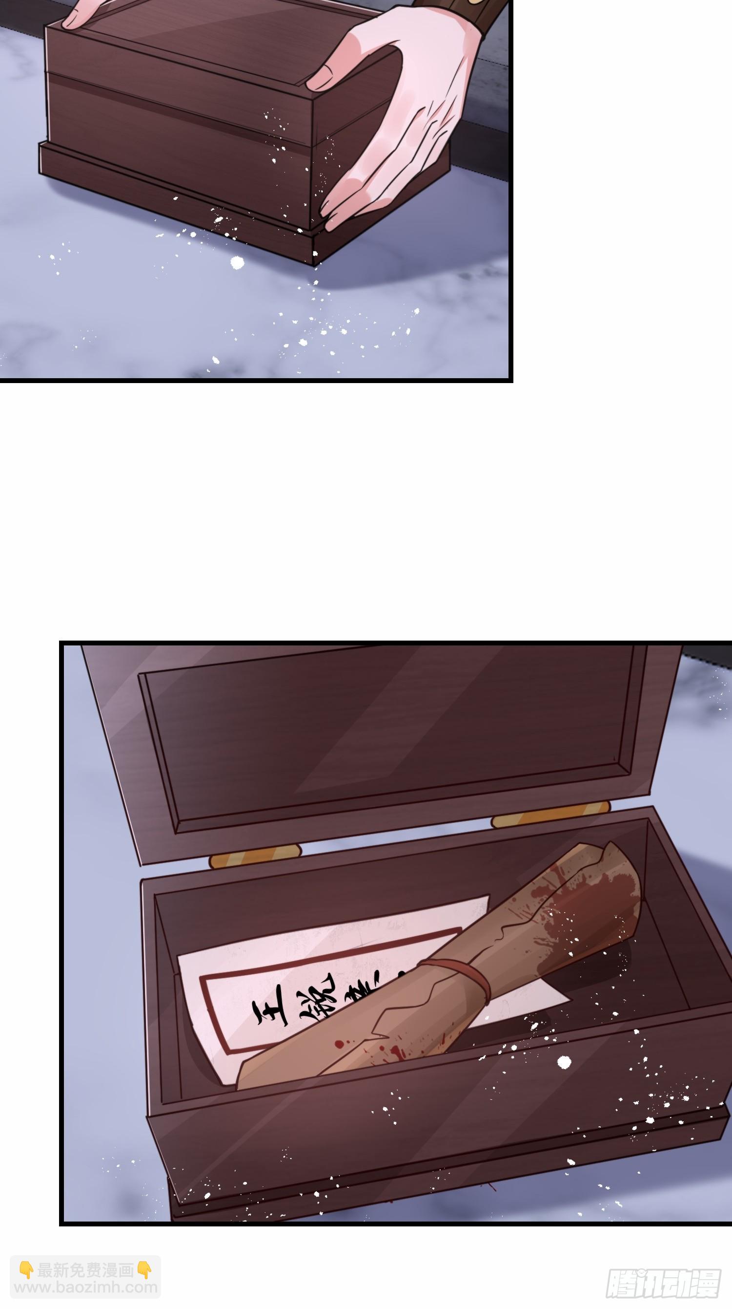 第15话 争相抢夺-第15话