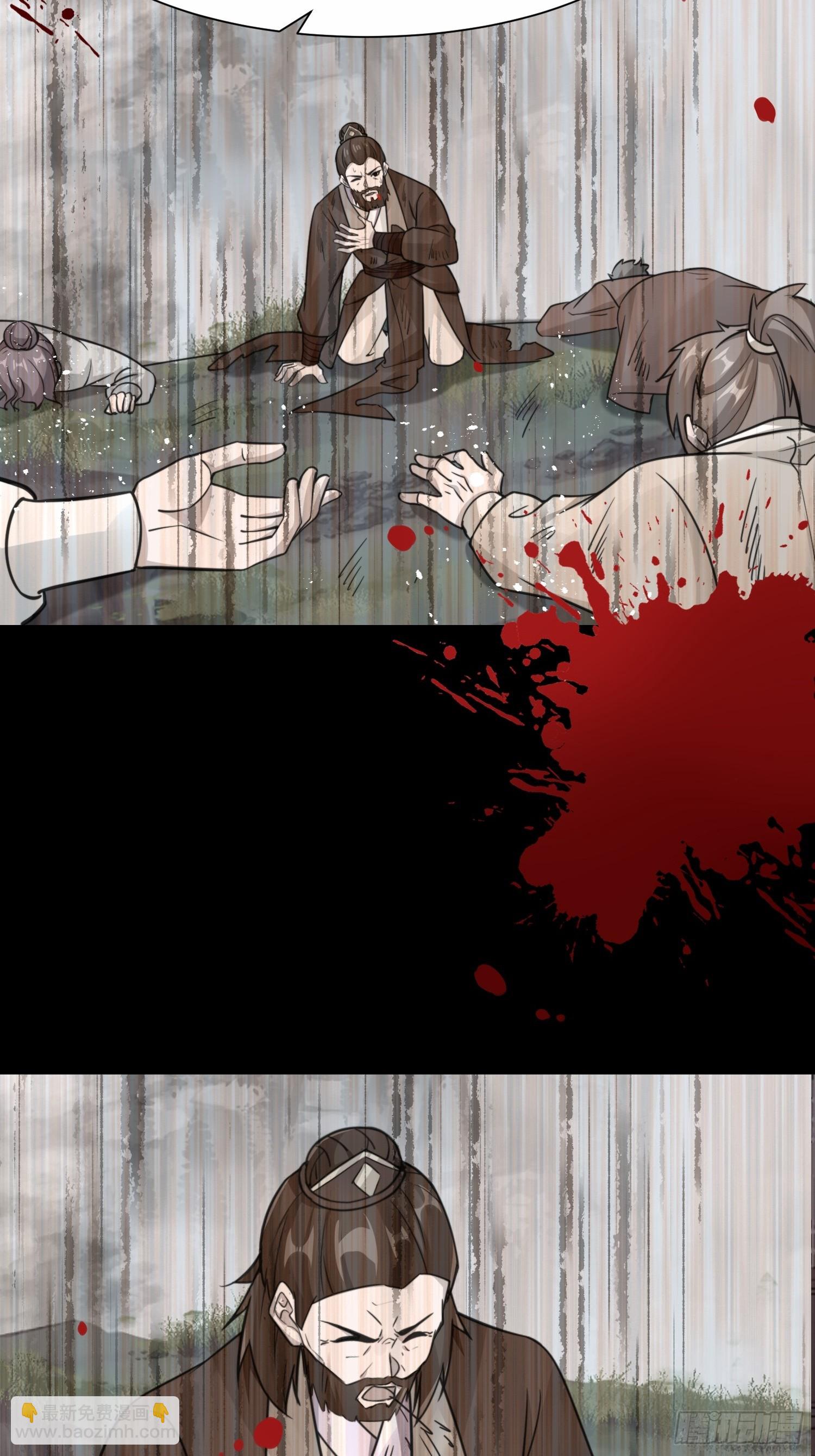 第15话 争相抢夺-第15话