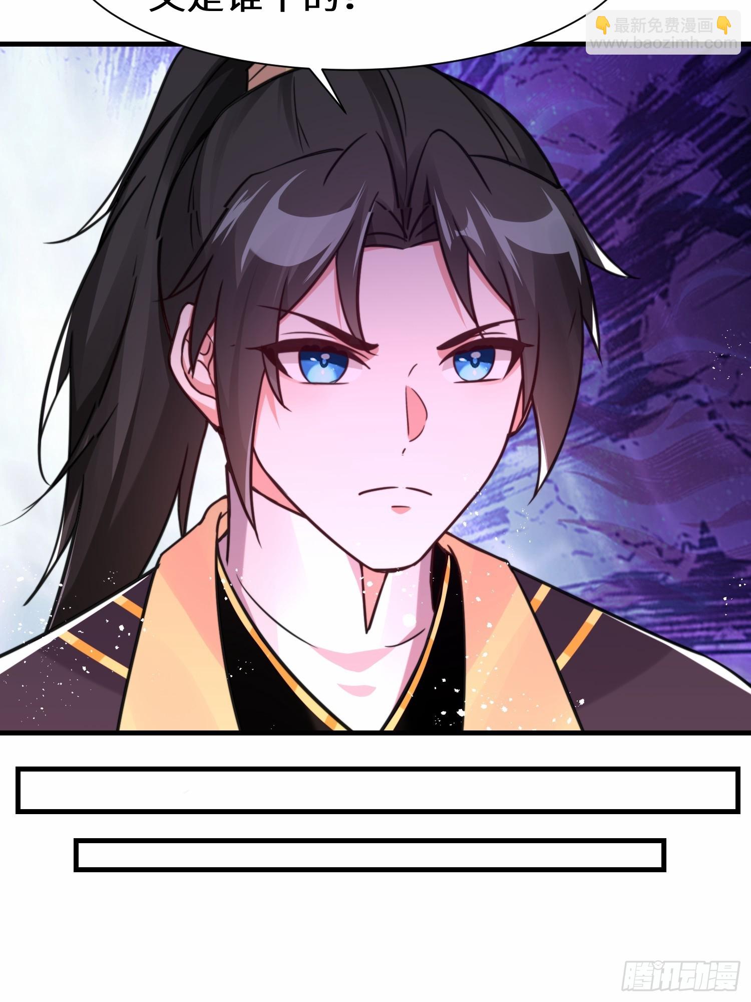 第15话 争相抢夺-第15话