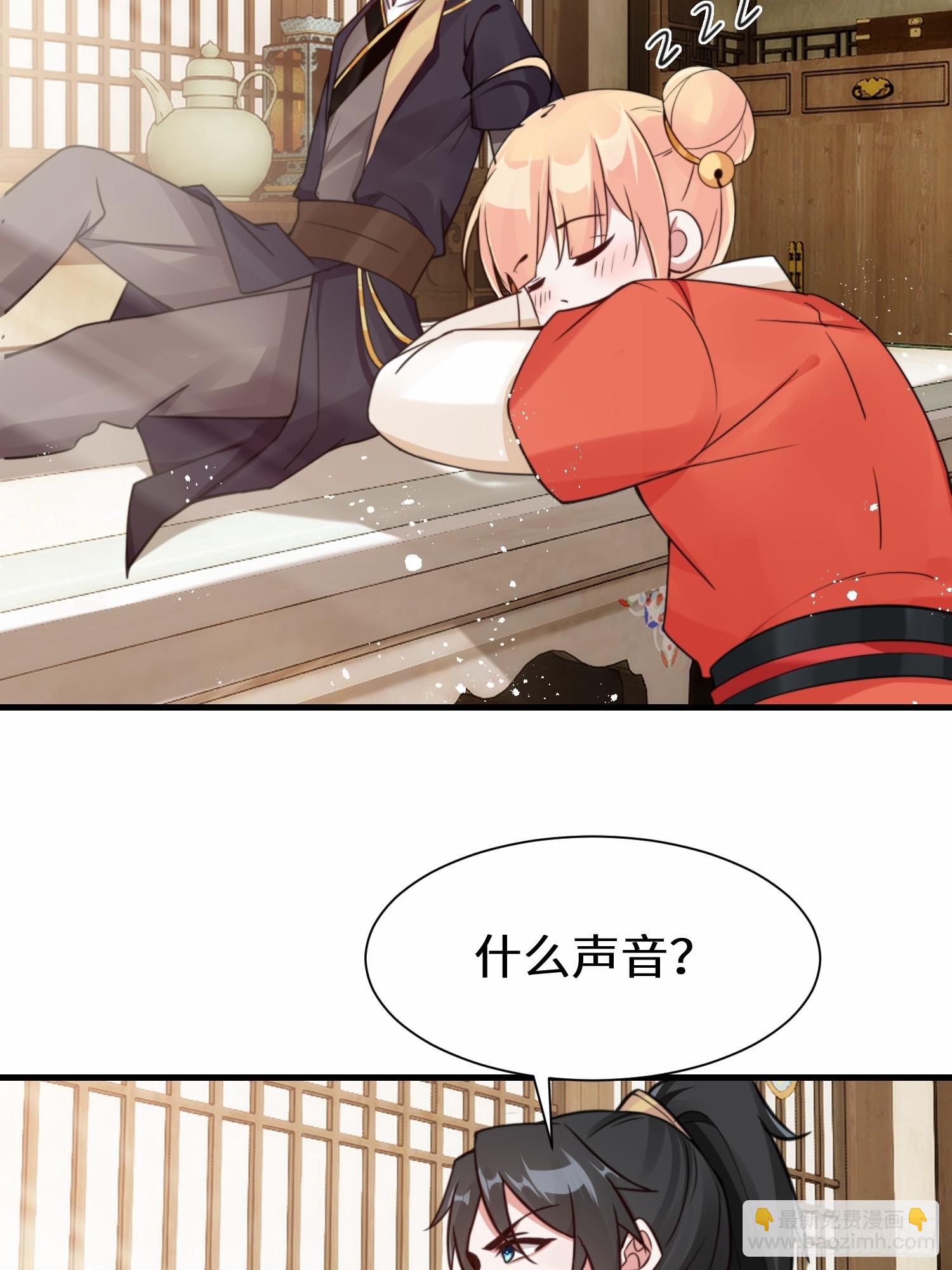 第15话 争相抢夺-第15话