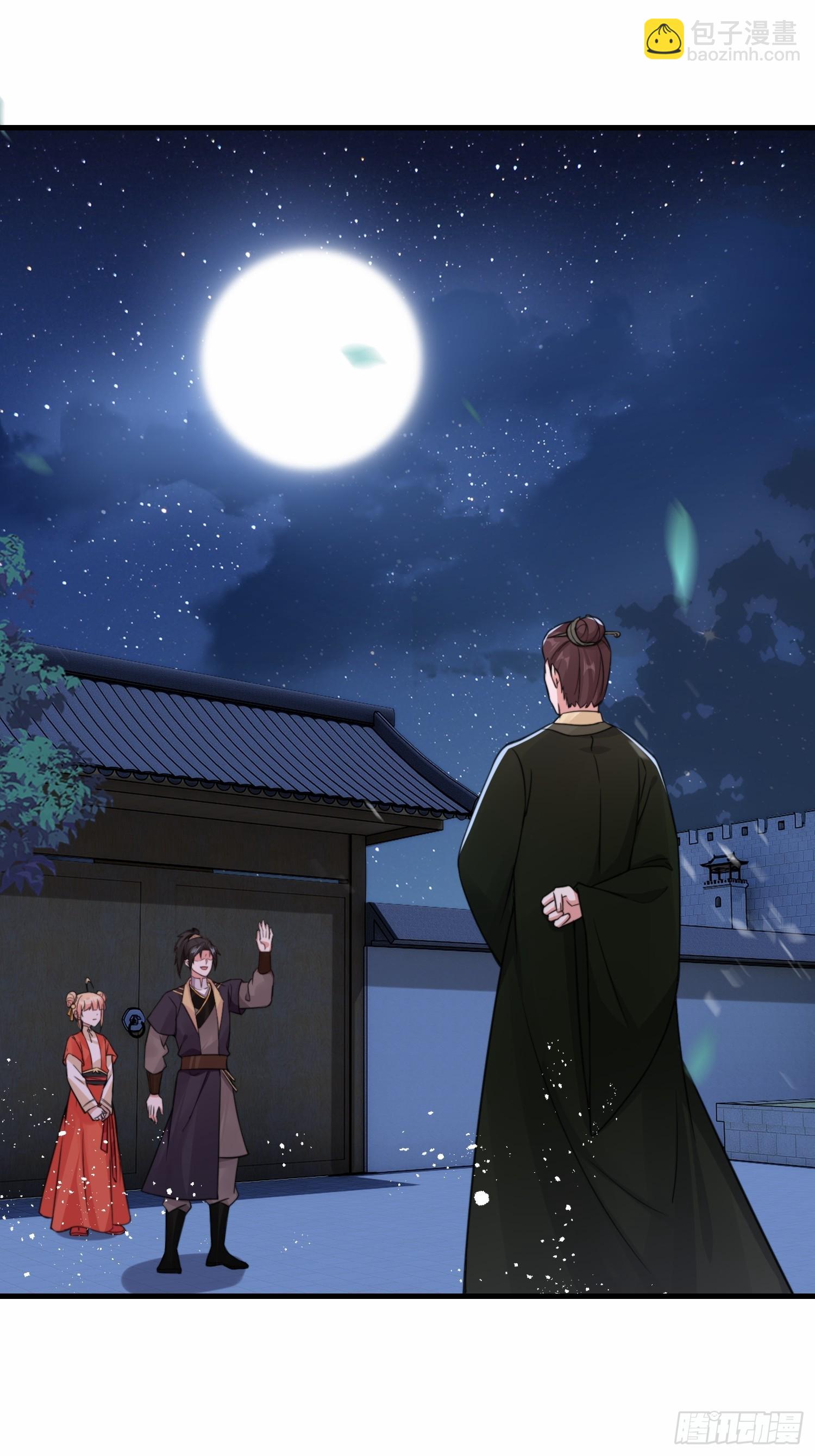 第15话 争相抢夺-第15话