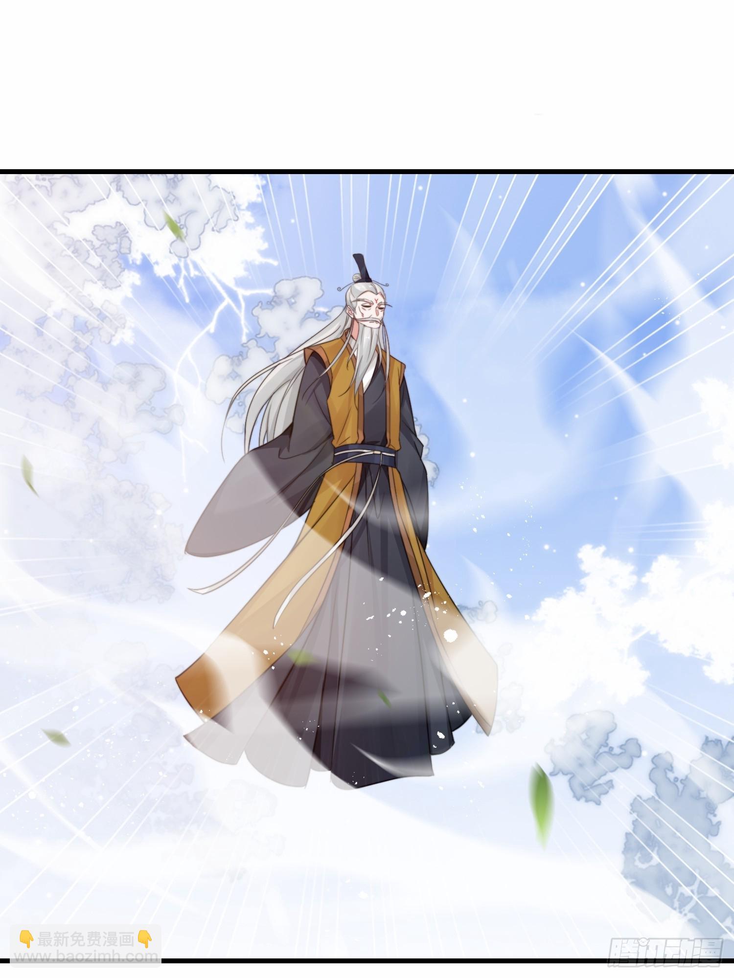 第15话 争相抢夺-第15话