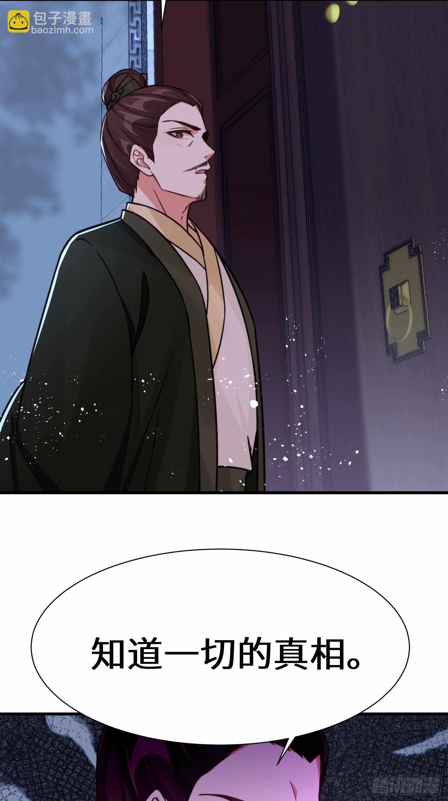 第15话 争相抢夺-第15话