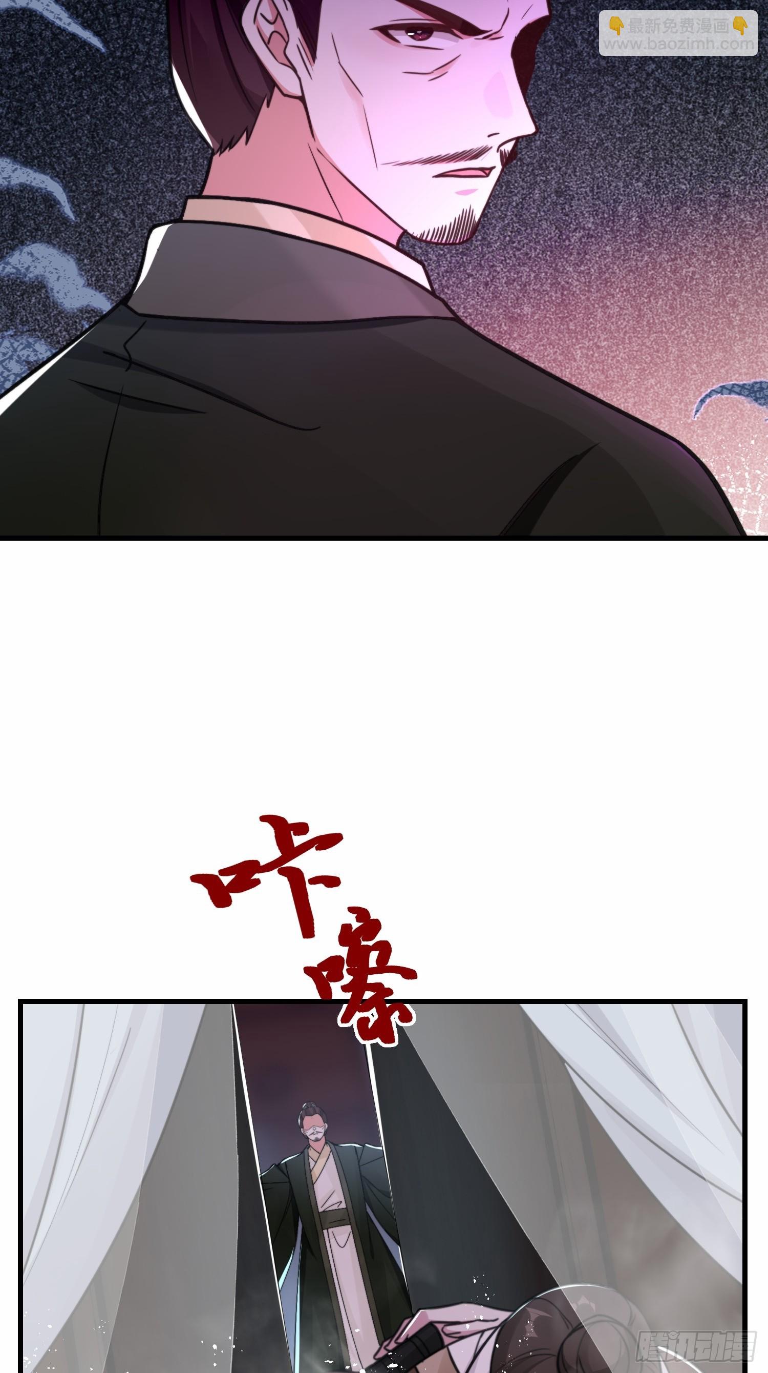 第15话 争相抢夺-第15话