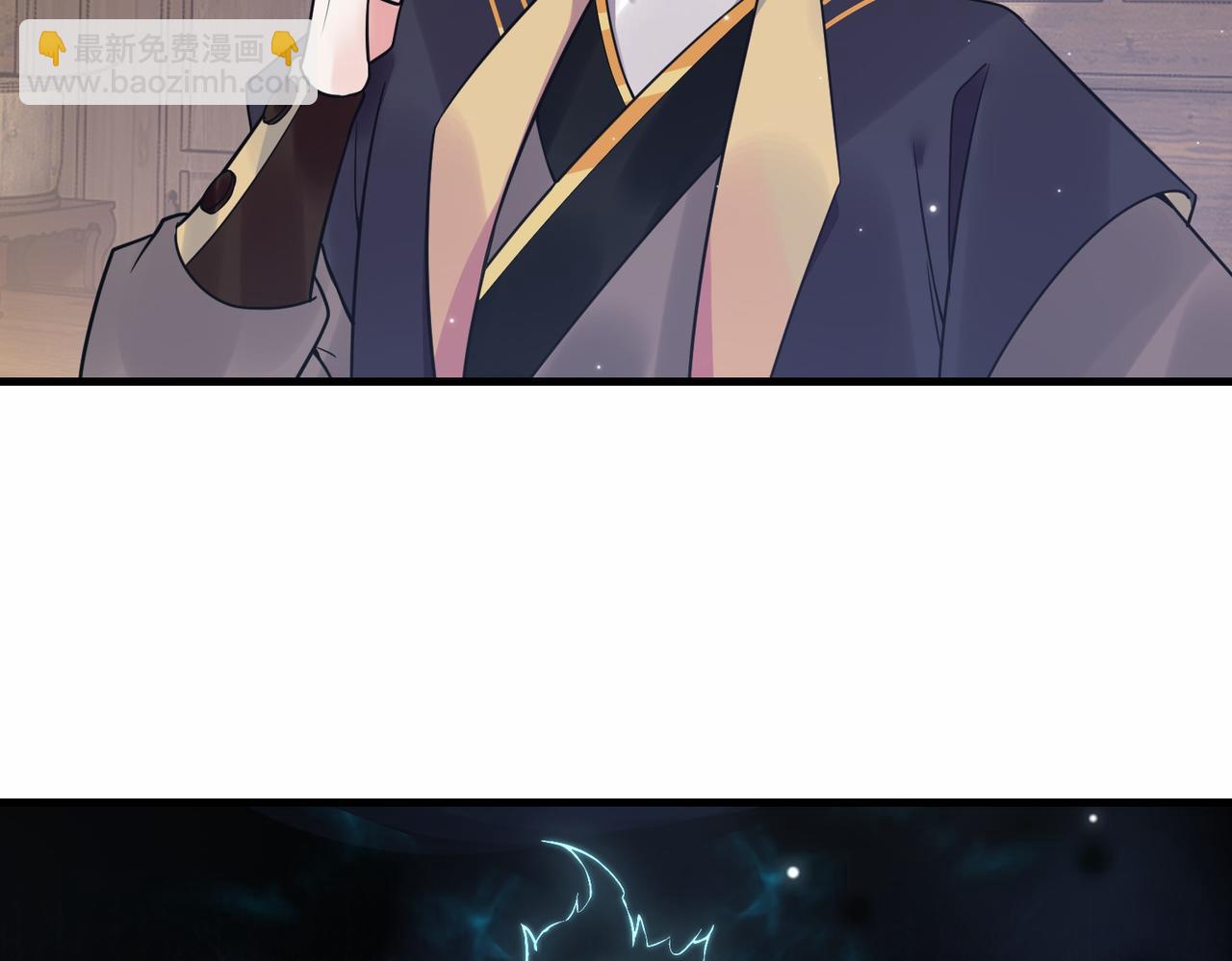 第17话 再现黑市(1/2)-第17话