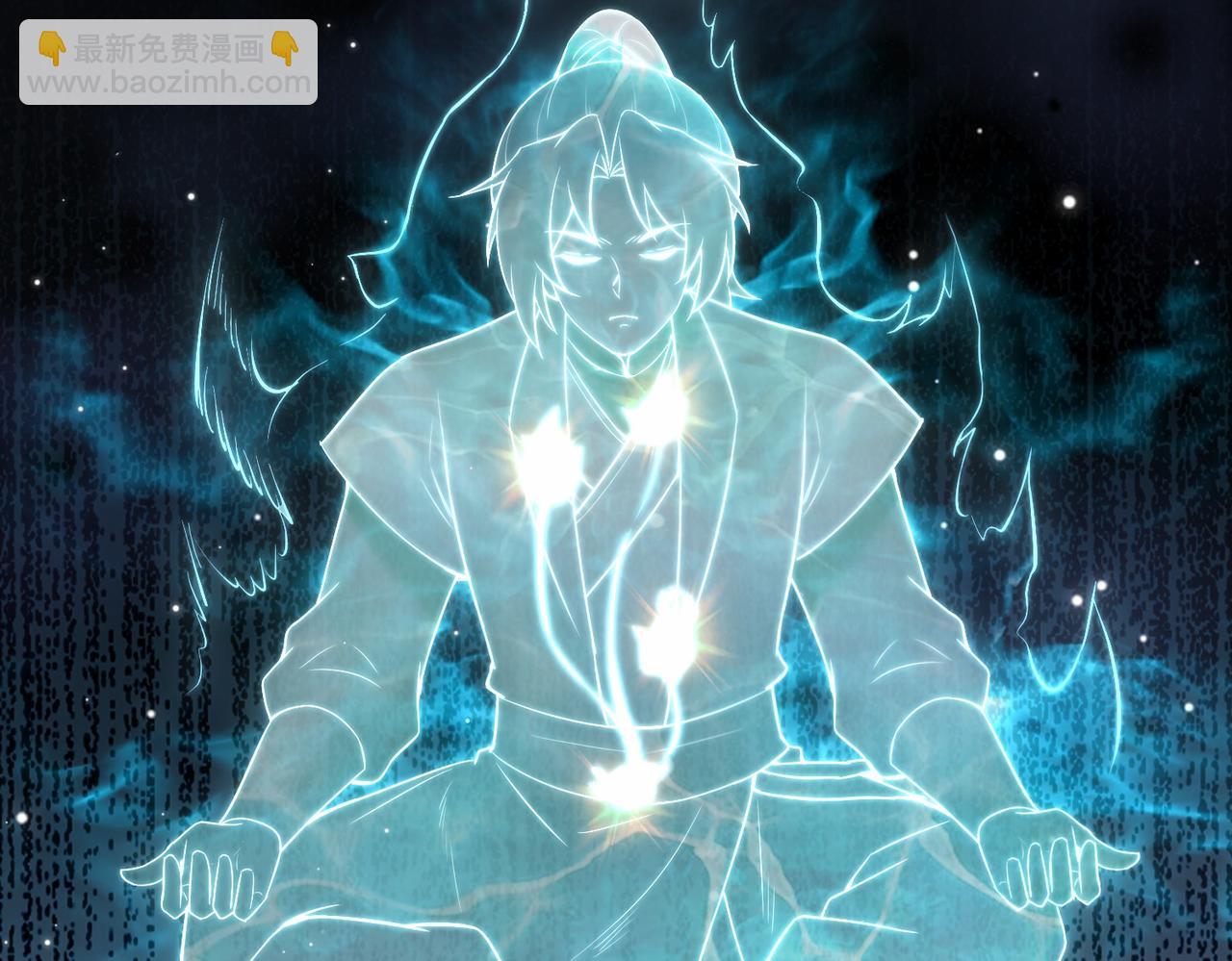 第17话 再现黑市(1/2)-第17话