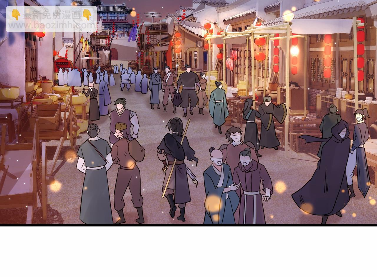 第17话 再现黑市(1/2)-第17话