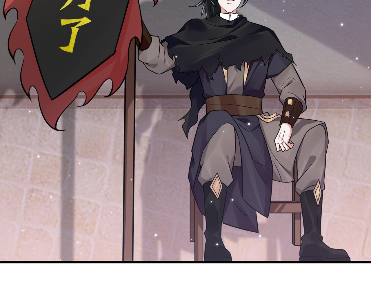 第17话 再现黑市(1/2)-第17话