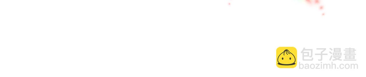 第17话 再现黑市(1/2)-第17话