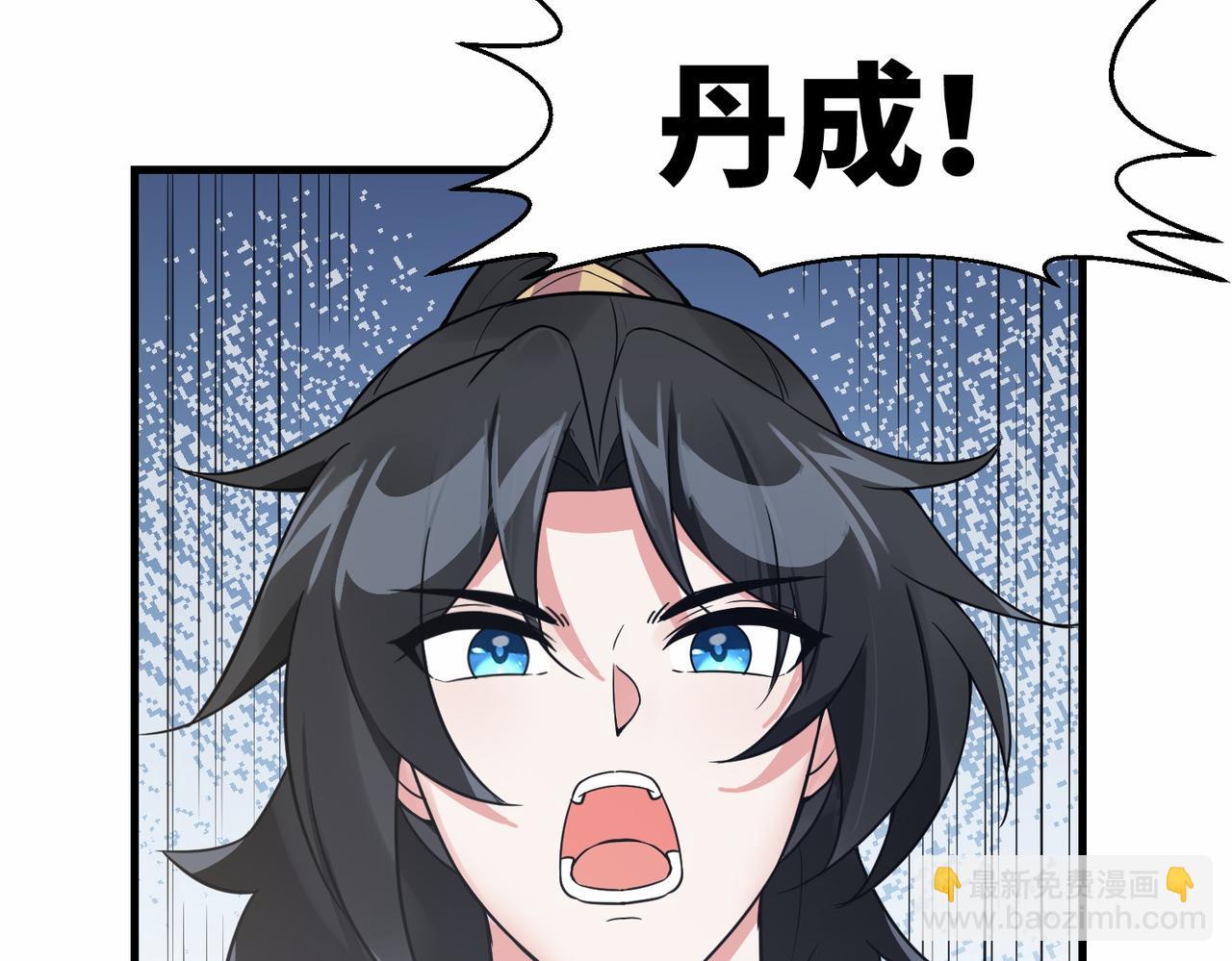 第17话 再现黑市(1/2)-第17话