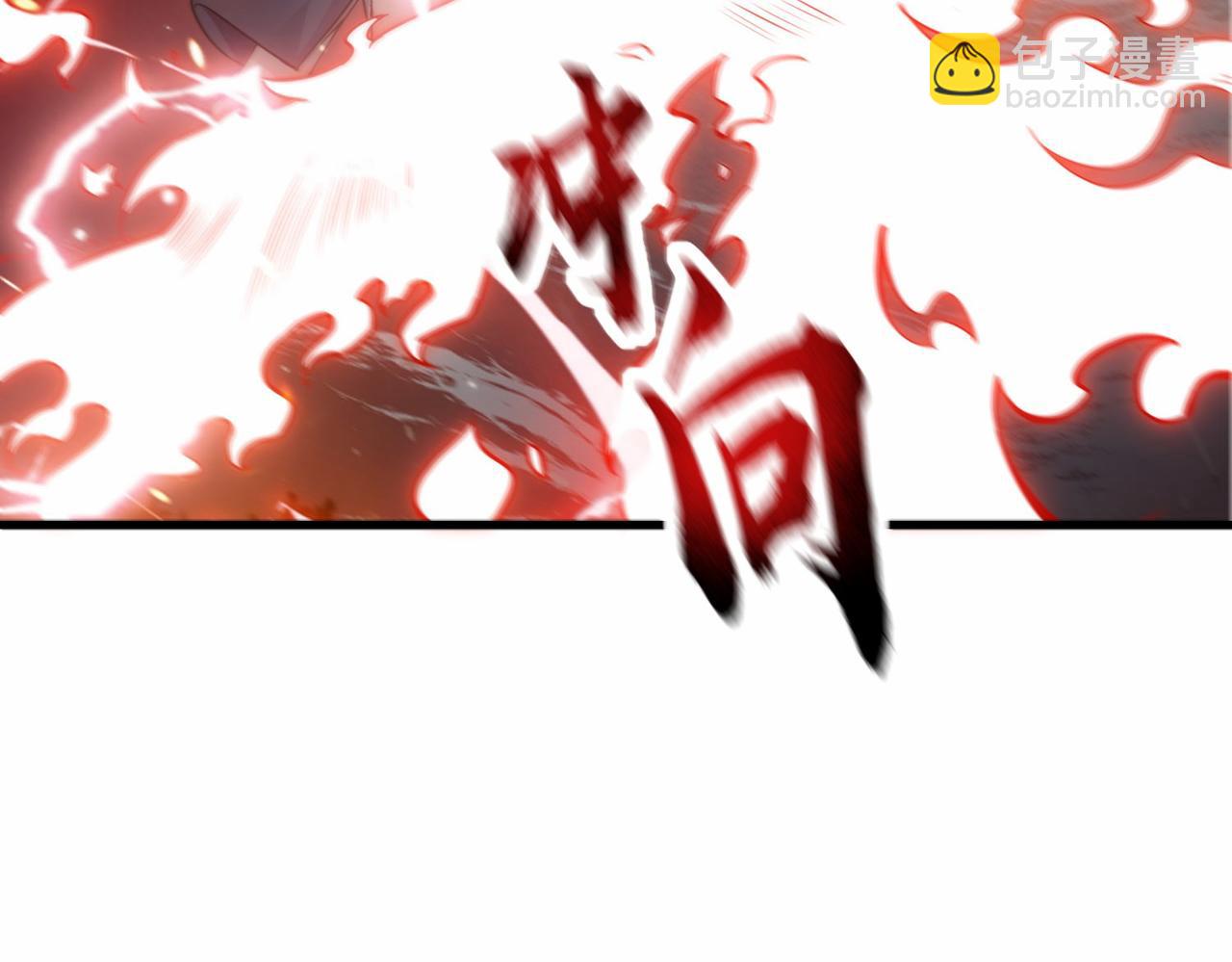 第19话 五岳学院招生大比(1/2)-第19话