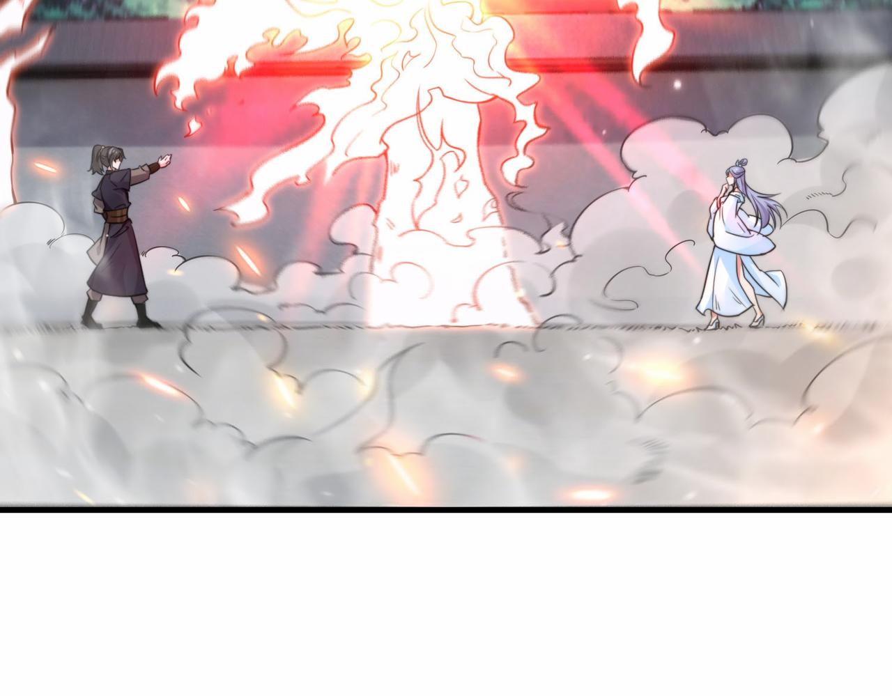 第19话 五岳学院招生大比(1/2)-第19话