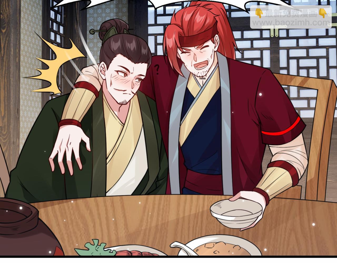 第19话 五岳学院招生大比(1/2)-第19话