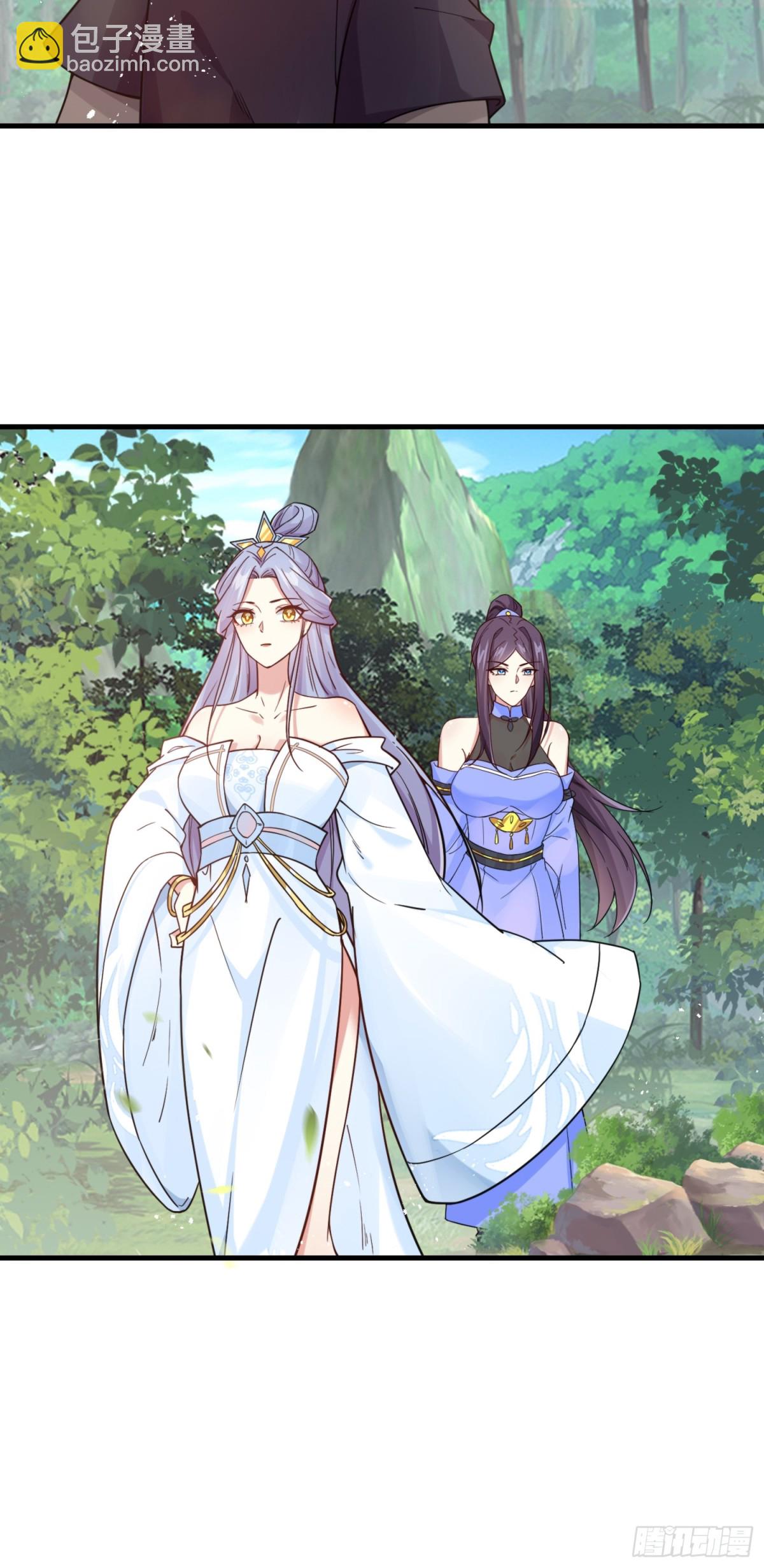 第20话 老婆加油 超越六十层-第21话