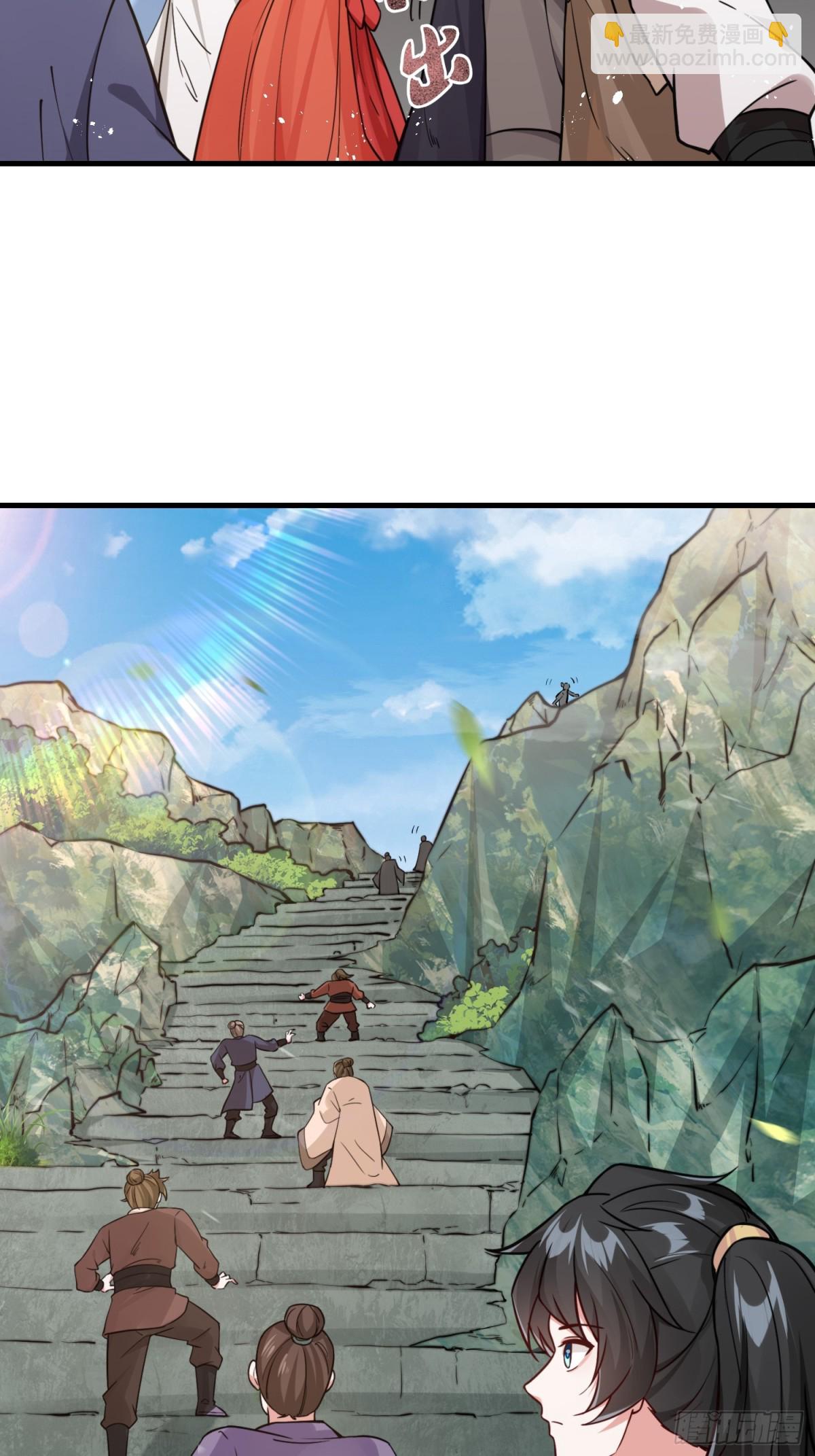 第20话 老婆加油 超越六十层-第21话