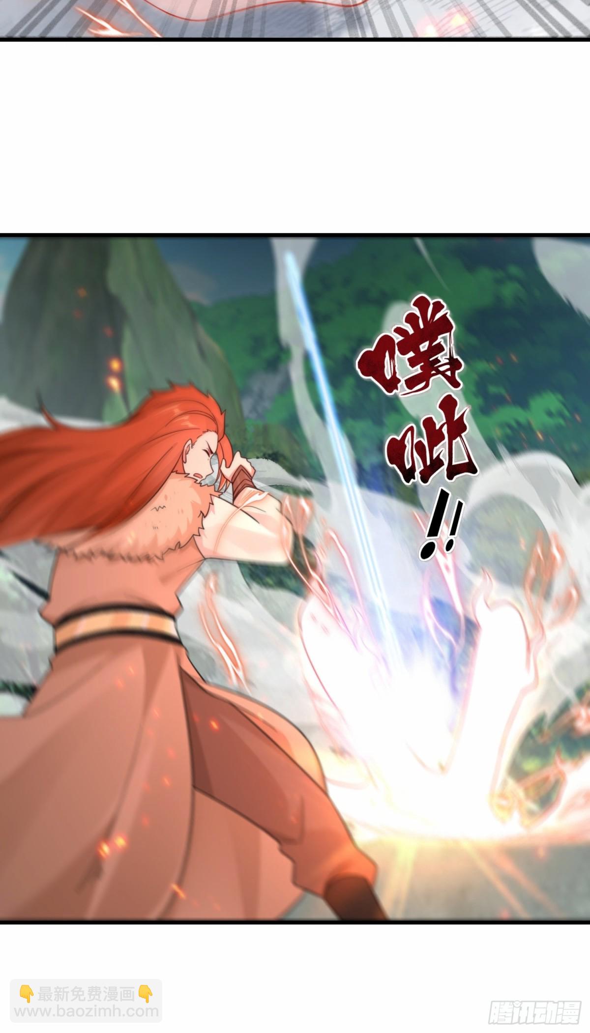 第22话 密谋-第23话