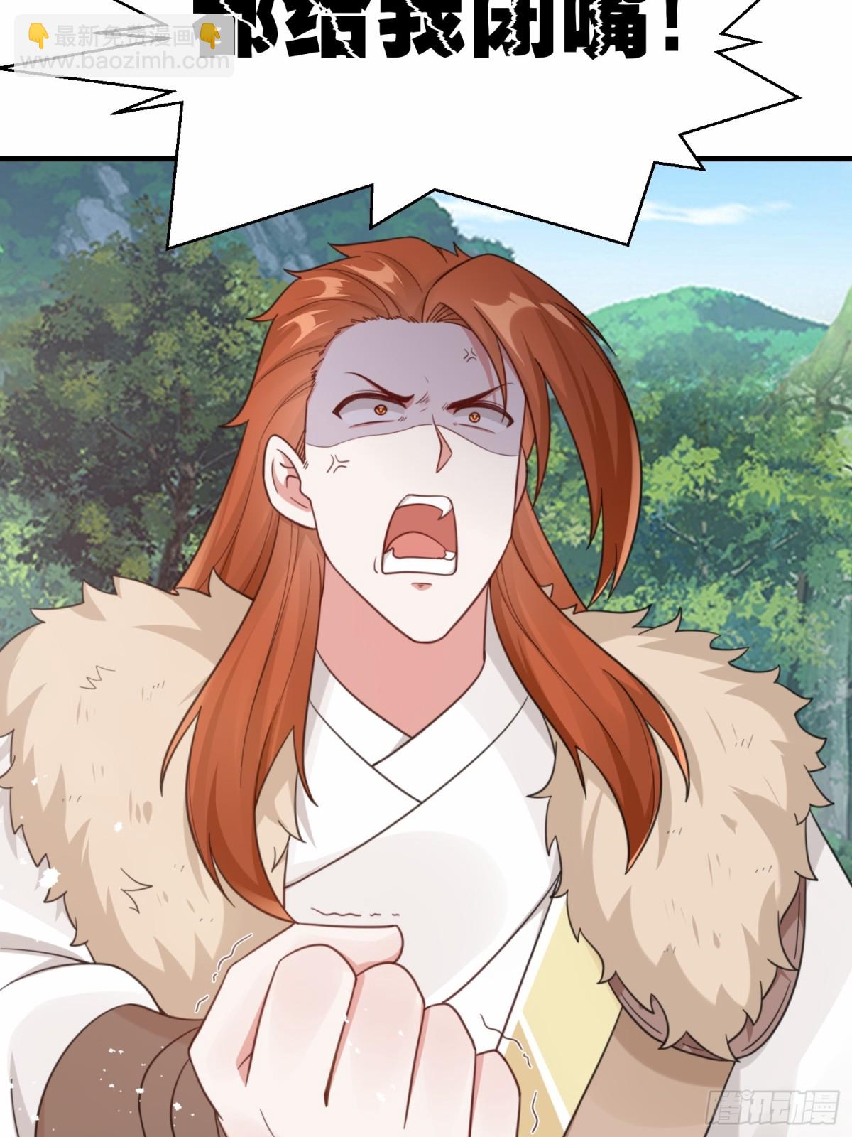 第22话 密谋-第23话