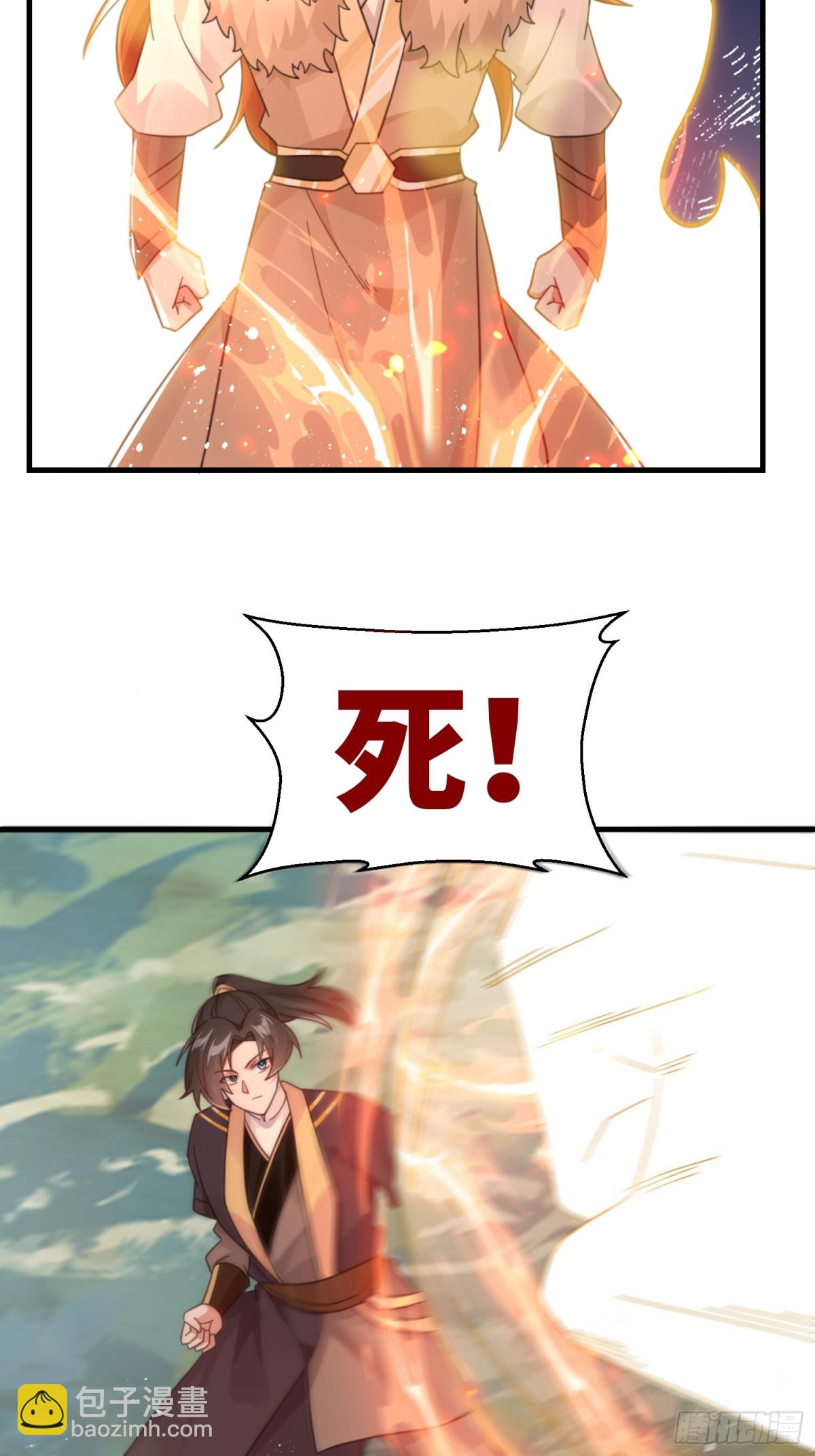 第24话 强势晋级-第25话