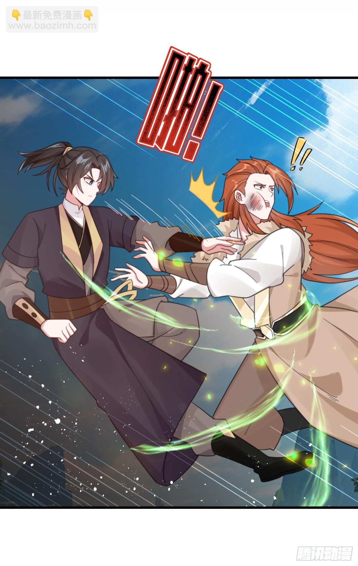 第24话 强势晋级-第25话