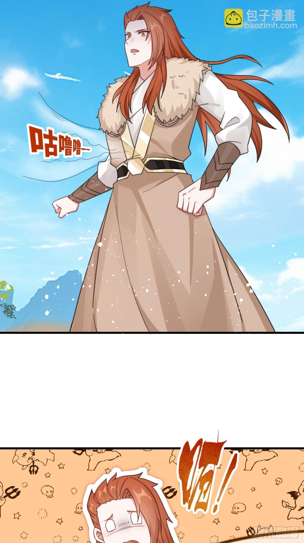 第24话 强势晋级-第25话