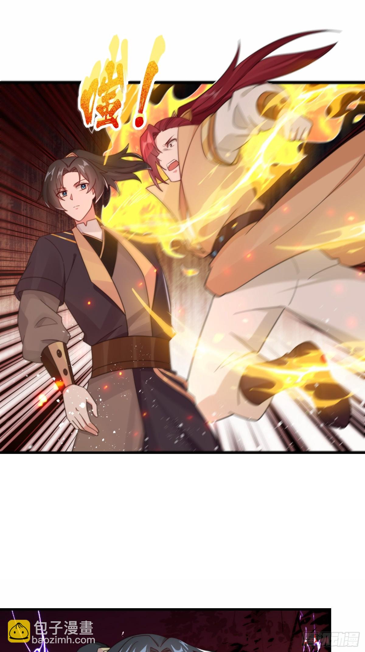 第24话 强势晋级-第25话