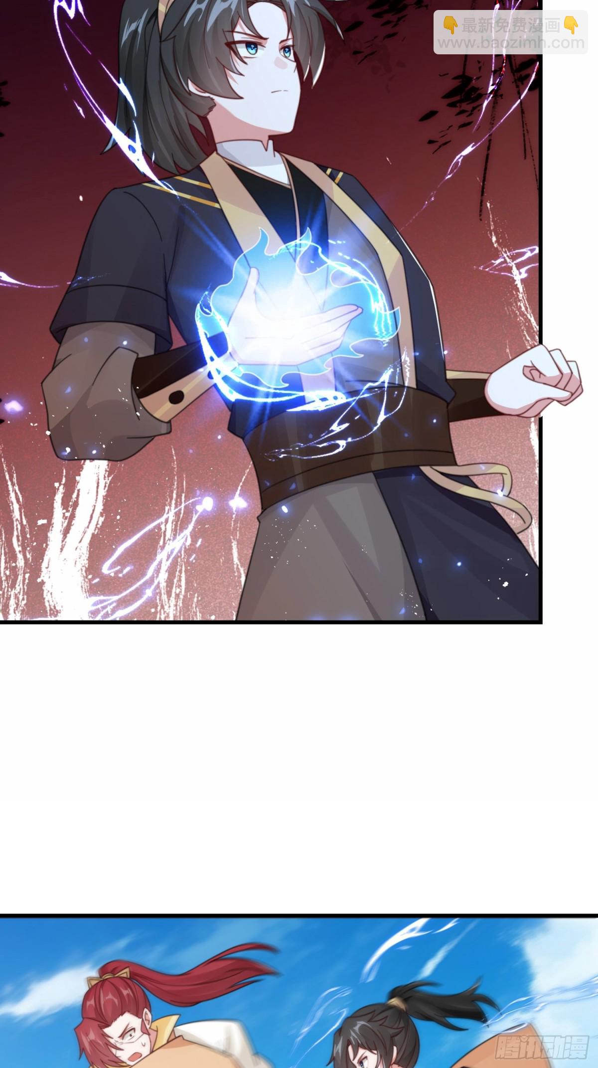 第24话 强势晋级-第25话