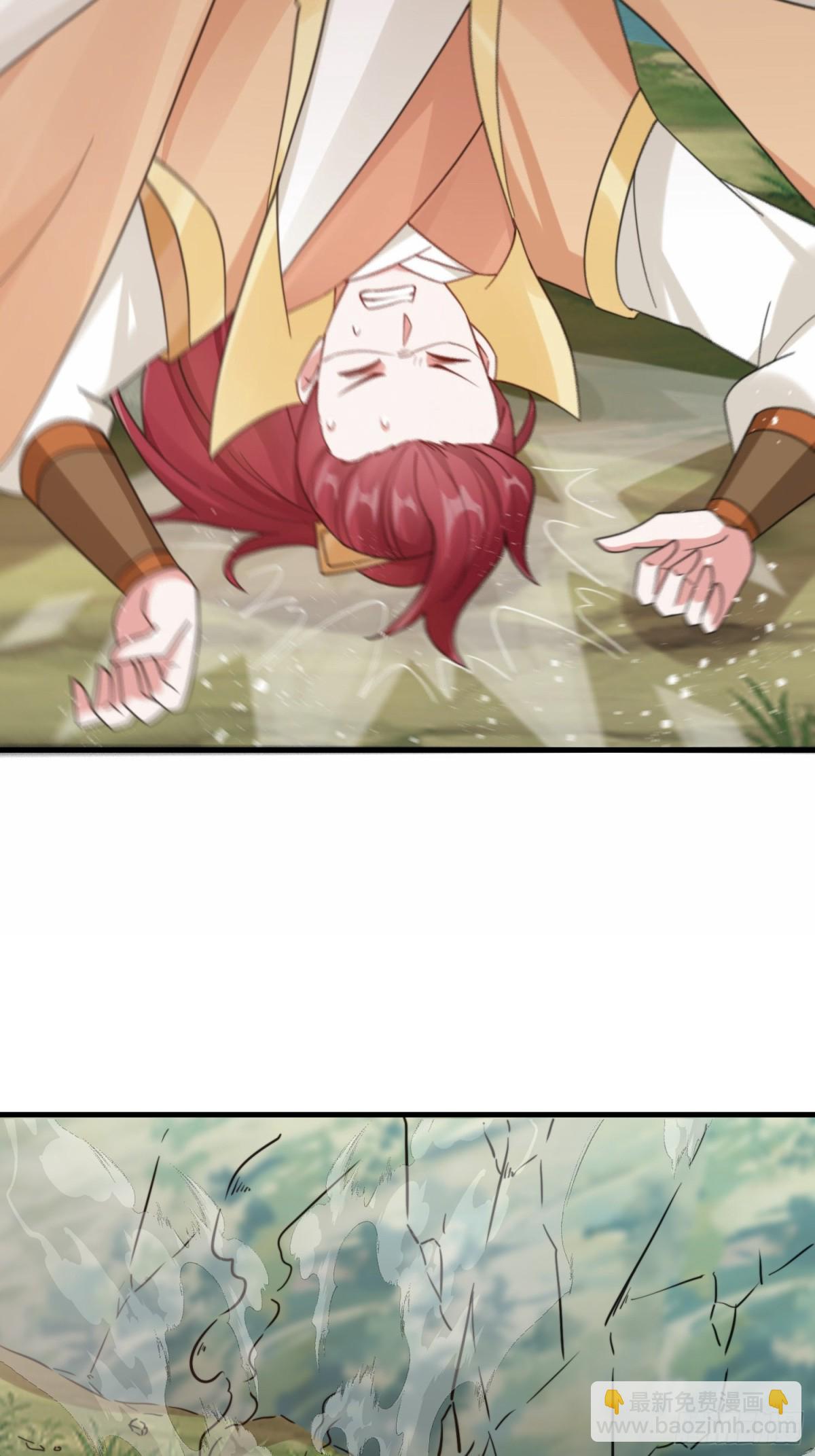 第24话 强势晋级-第25话