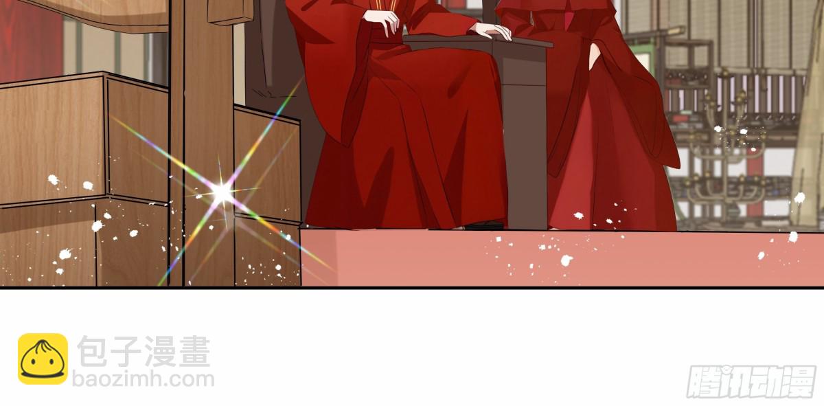 第26话 岳母救场-第27话