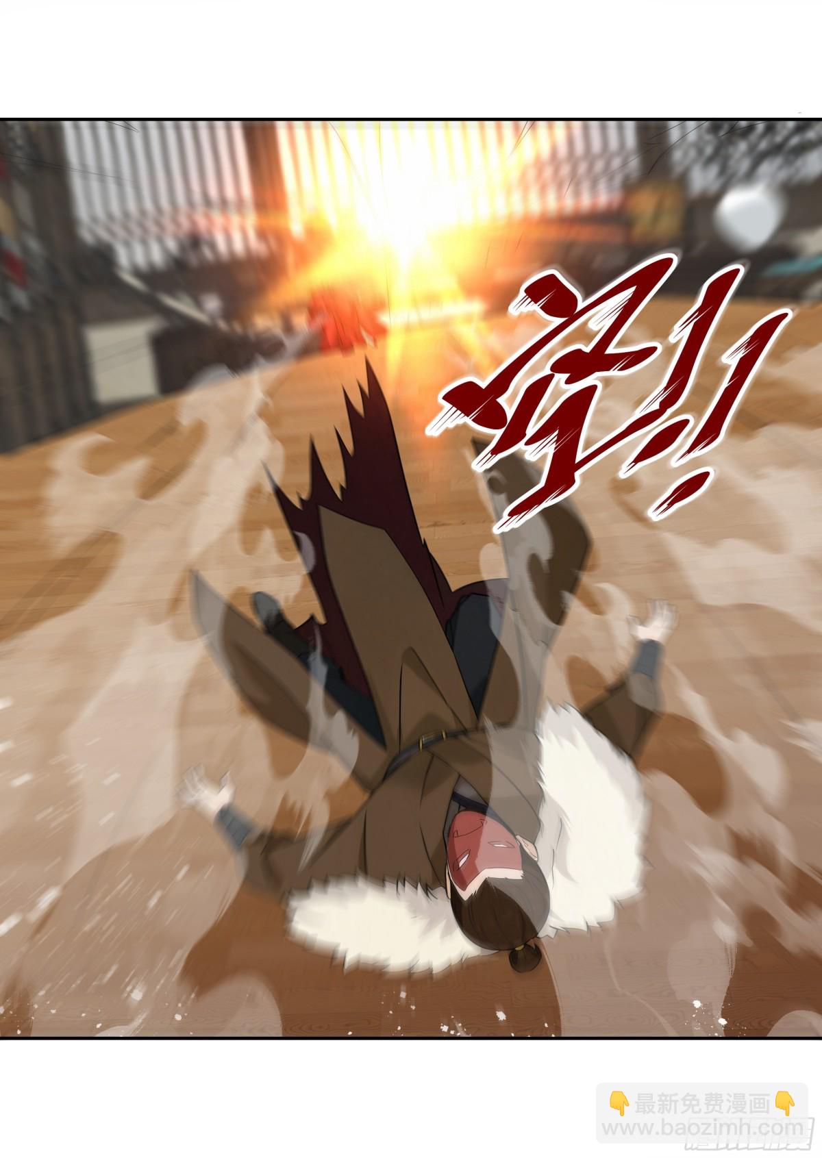 第26话 岳母救场-第27话