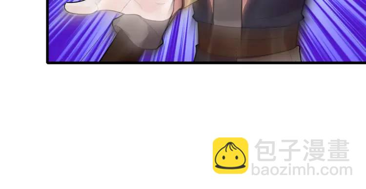 第3话 炼丹赌约？看不起谁呢！(1/3)-第3话