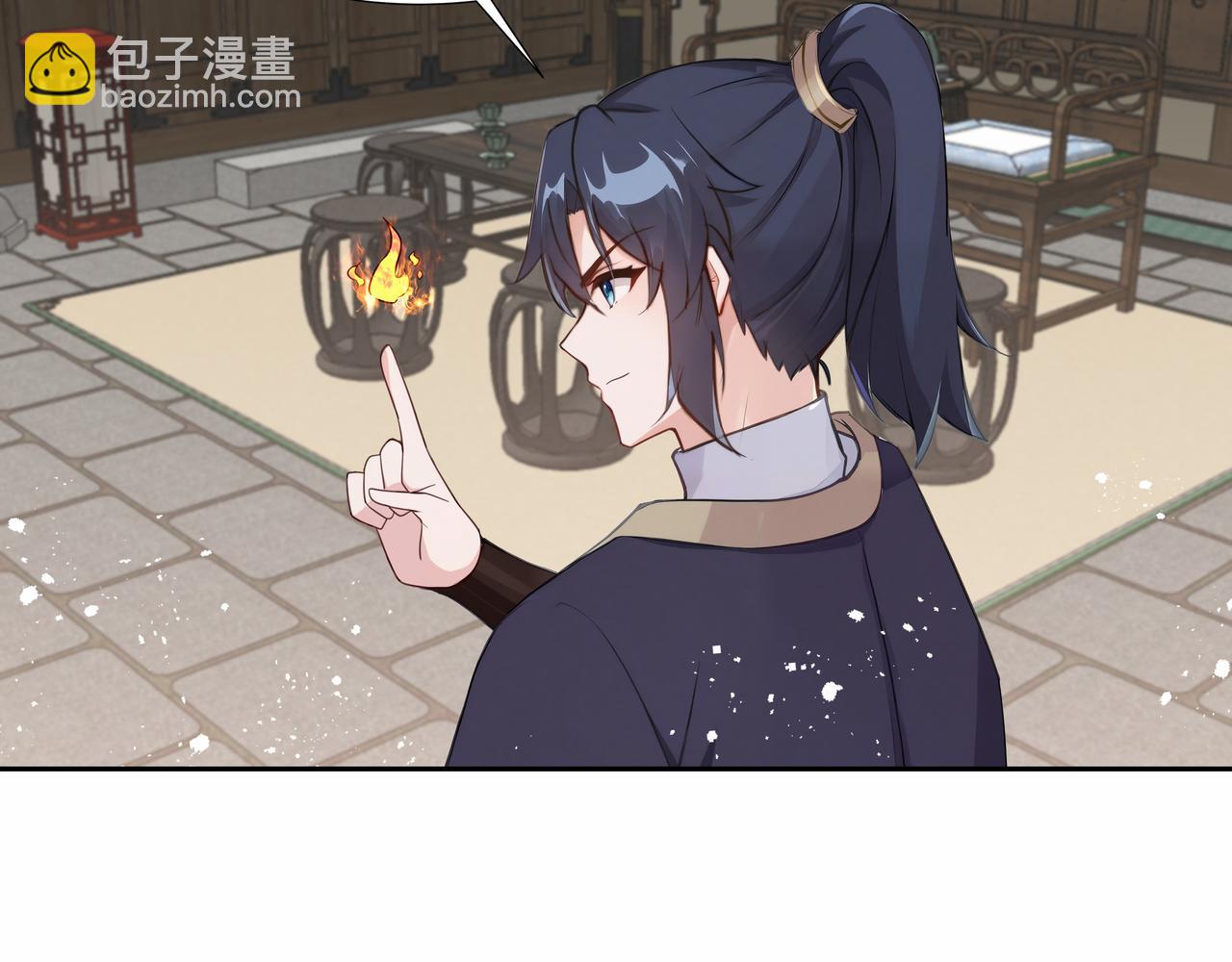 第32话 奸商(1/2)-第33话