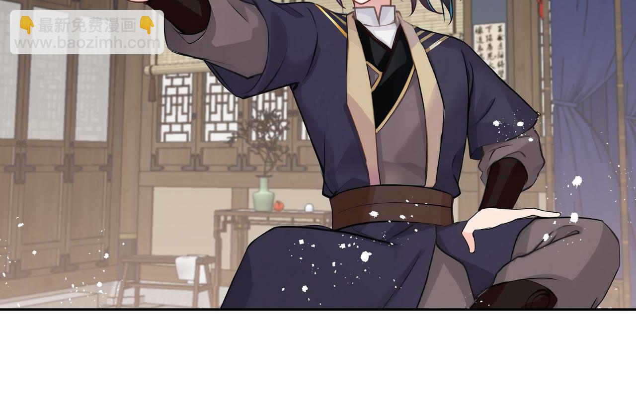 第32话 奸商(1/2)-第33话