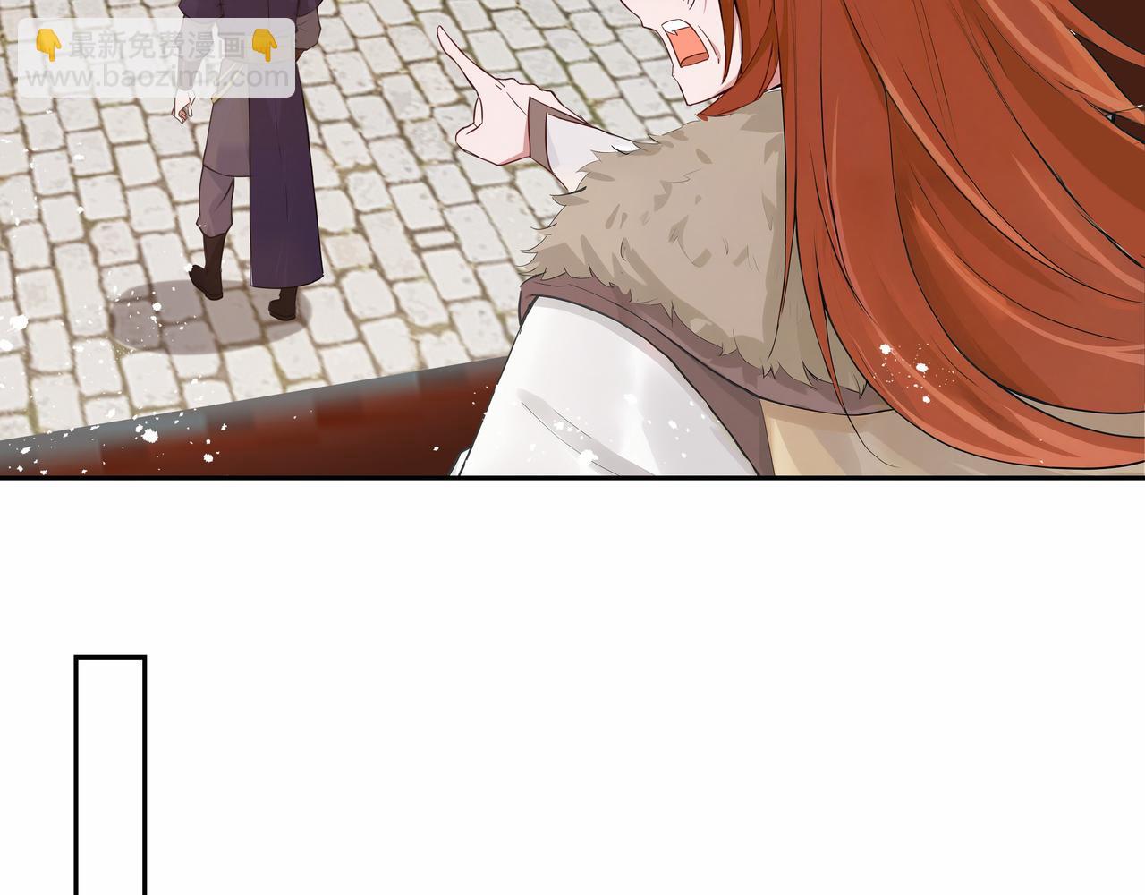 第32话 奸商(1/2)-第33话